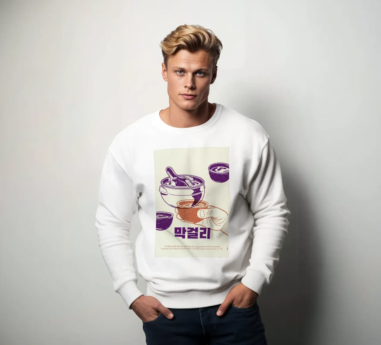 Korean Makkoli sudadera de Rafa Gomes