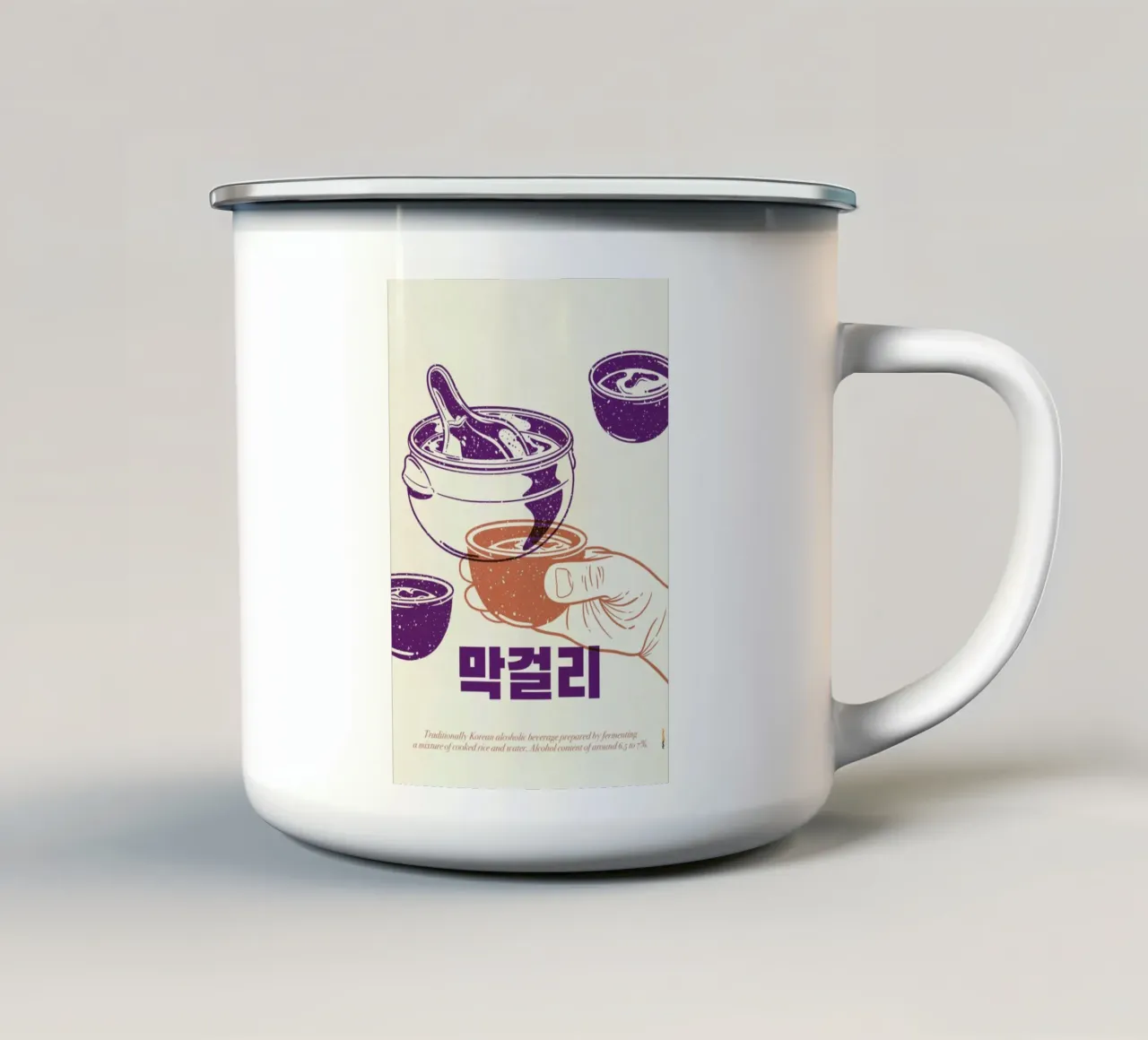 Korean Makkoli tazza in smalto da Rafa Gomes