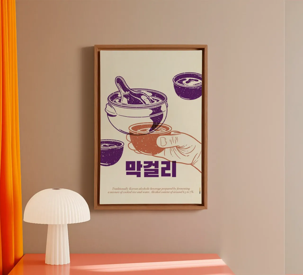 Korean Makkoli canvas met Baklijst van Rafa Gomes