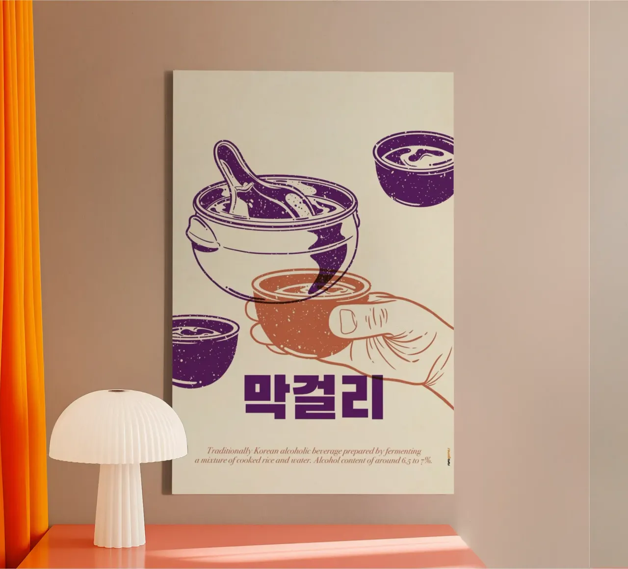 Korean Makkoli canvas met Baklijst van Rafa Gomes