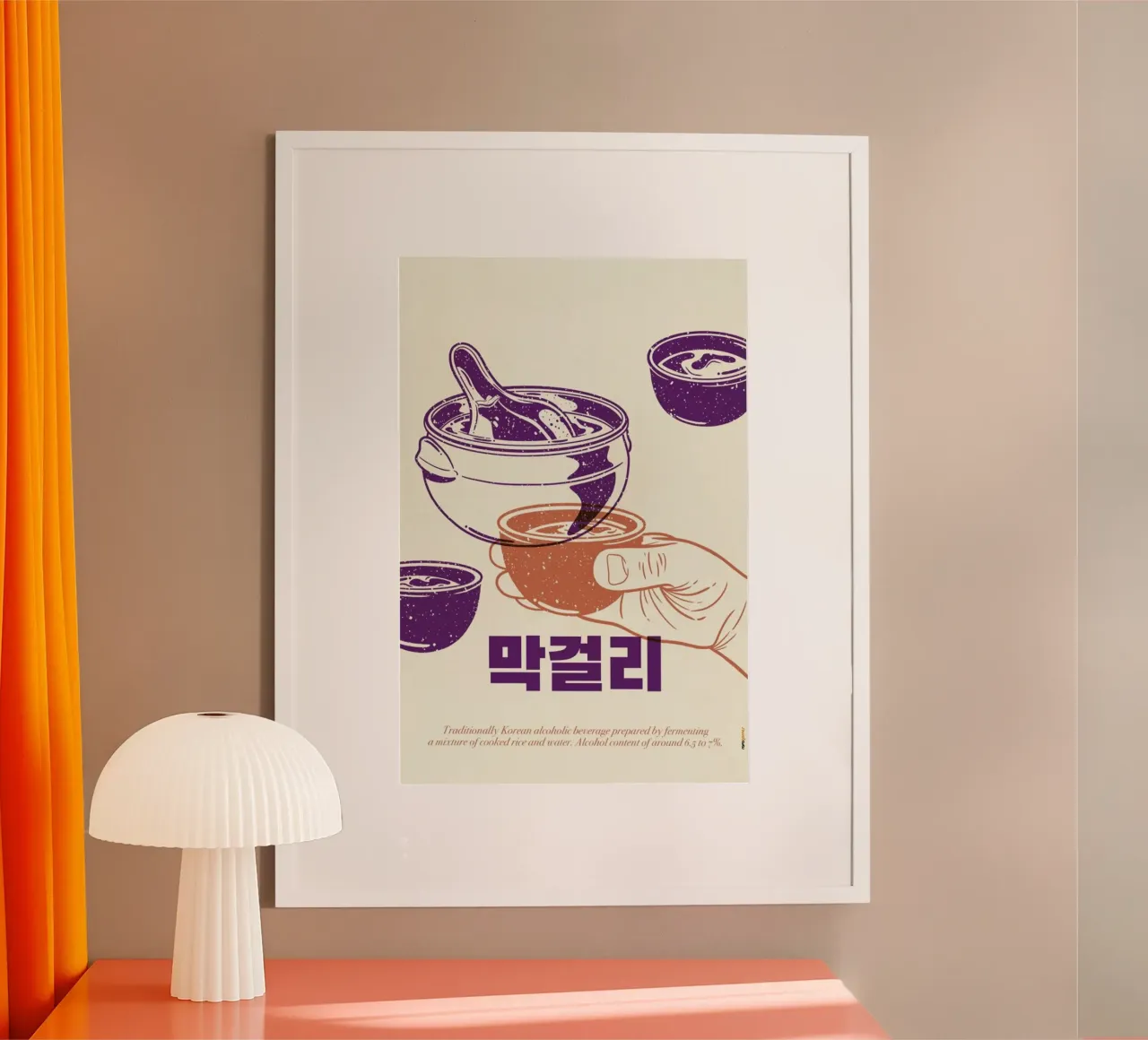 Korean Makkoli poster con telaio in alluminio da Rafa Gomes