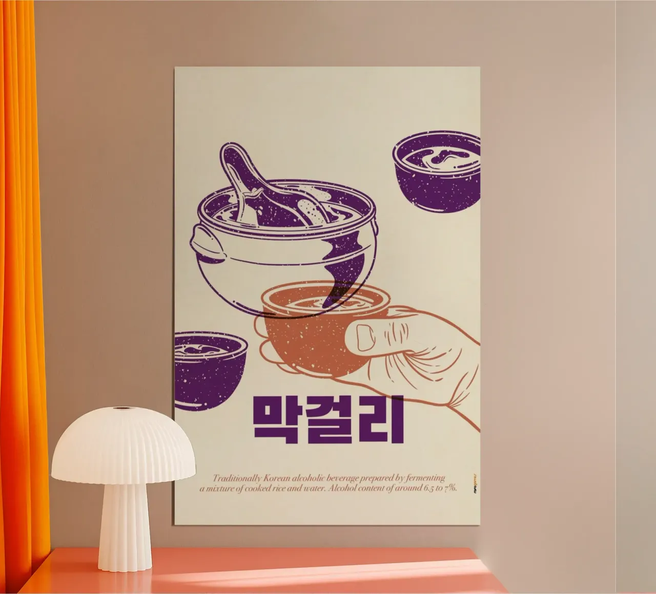 Korean Makkoli poster con telaio in alluminio da Rafa Gomes