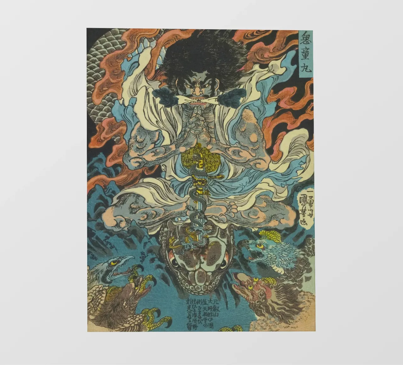 Guerrier samouraï battant un python - Ukiyo-e japonais d'époque papier peint photo de Masterpieces Of Japanese Art