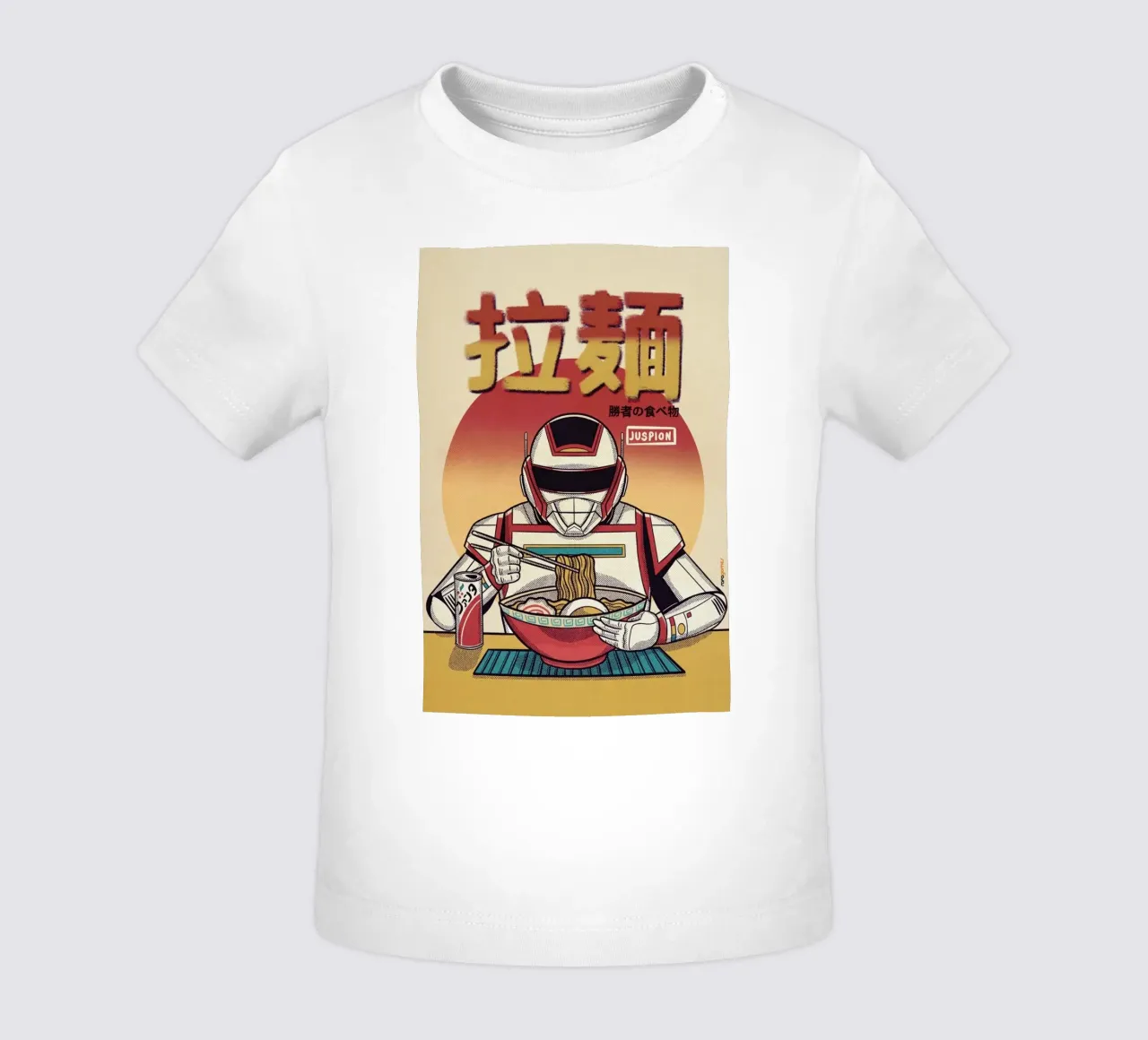 Juspion Eating Ramen baby t-shirt by Rafa Gomes