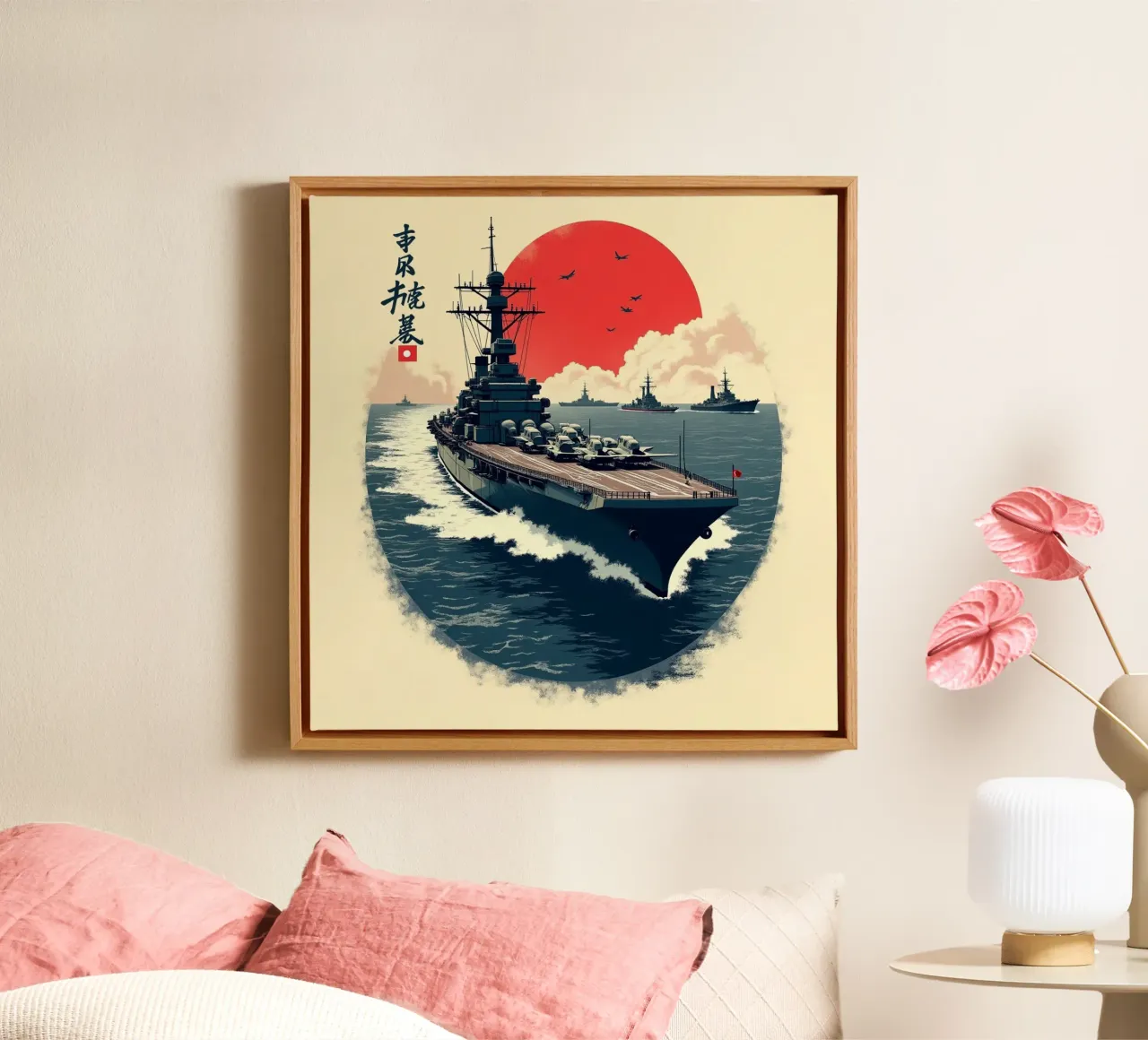 Japans vliegtuig canvas met Baklijst van van hellen