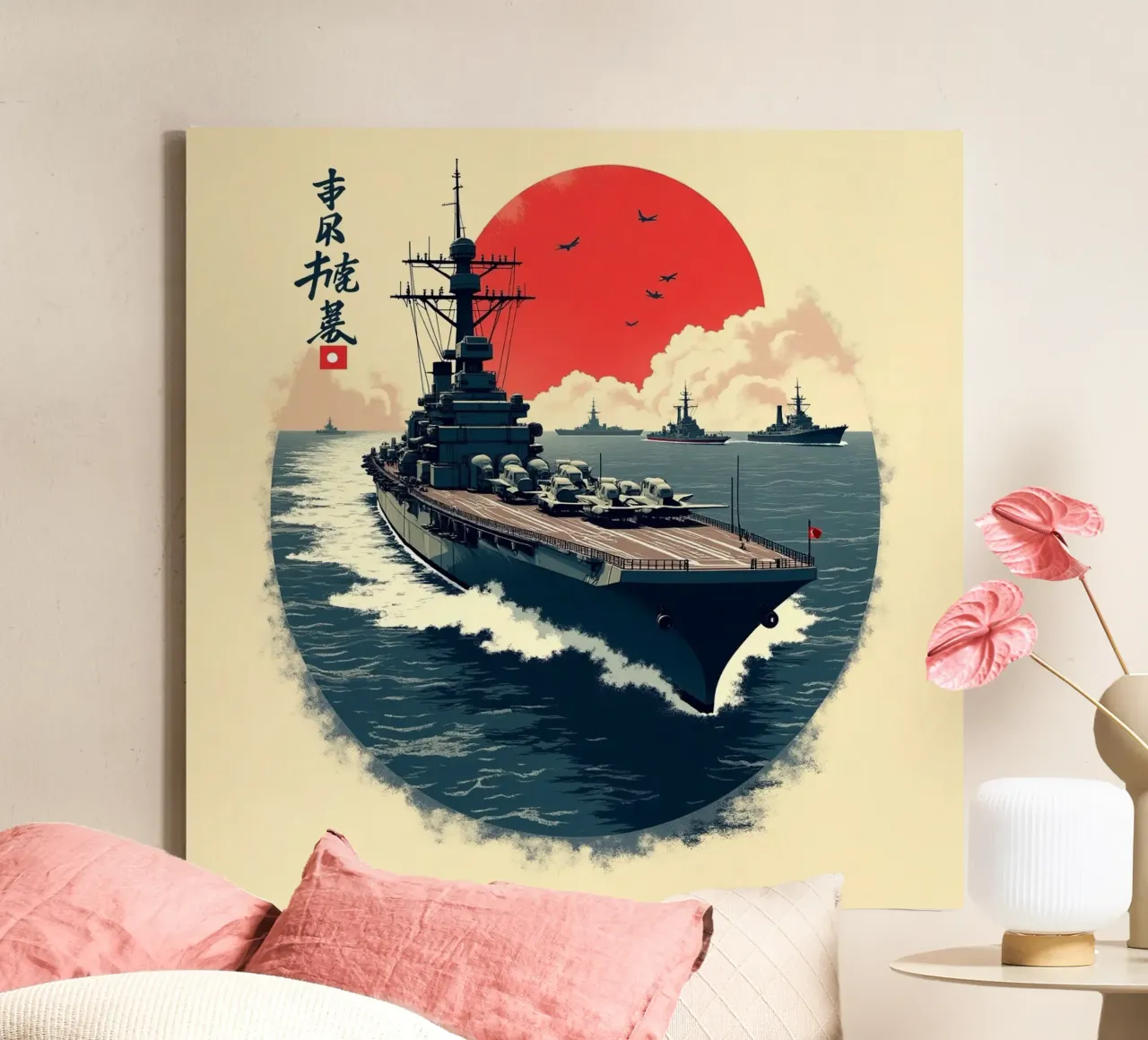 Japans vliegtuig canvas met Baklijst van van hellen