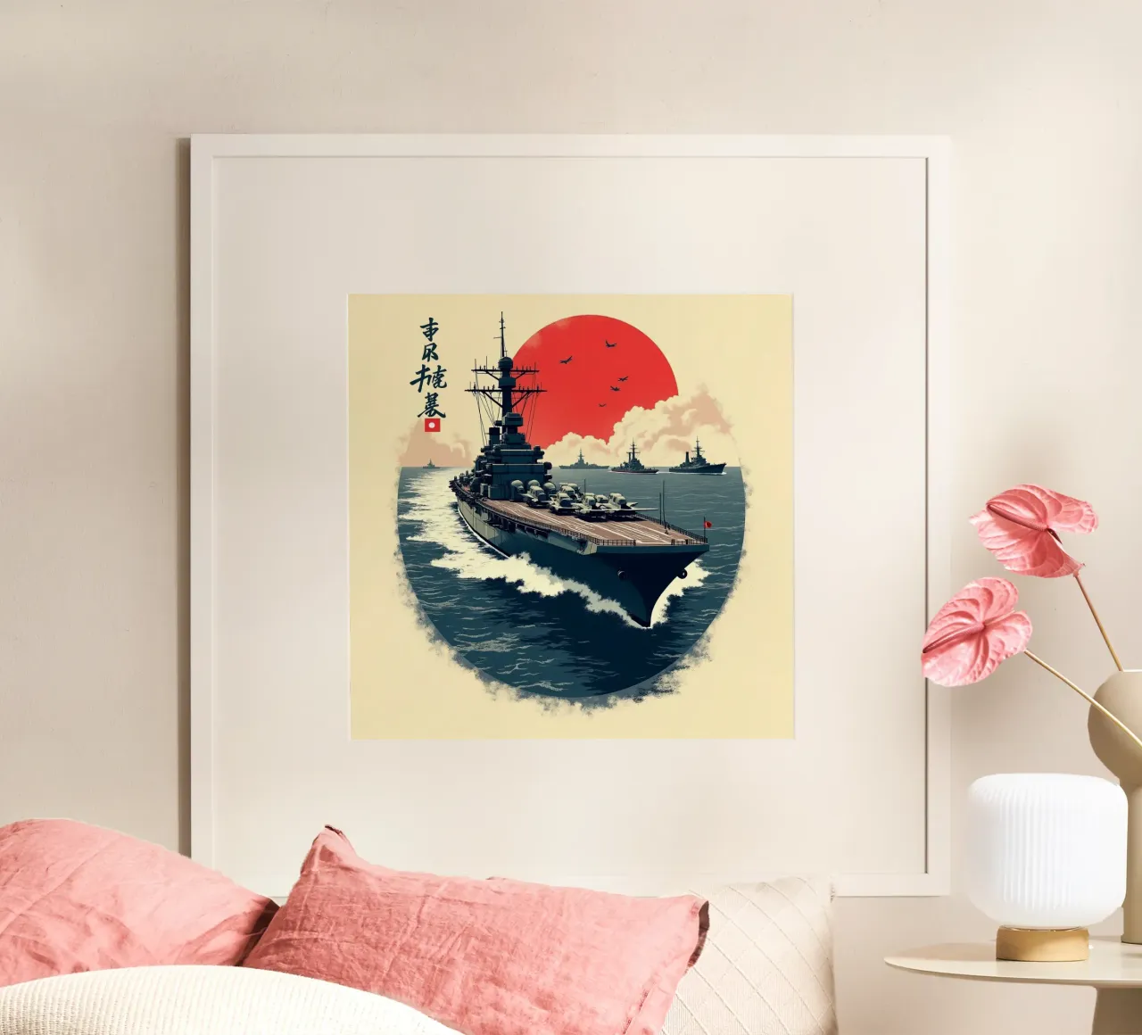 Aerei giapponesi poster da van hellen