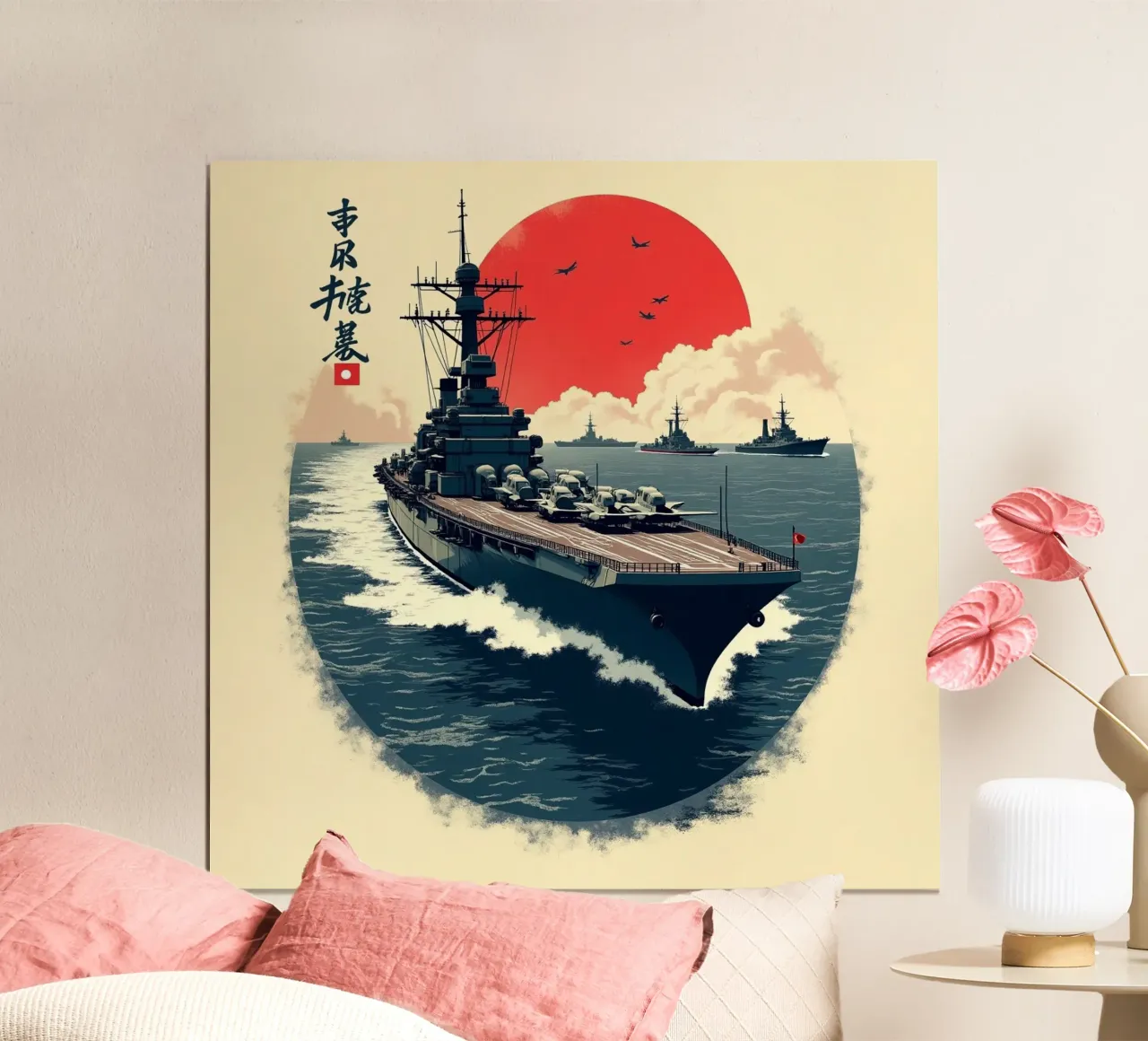 Aerei giapponesi poster da van hellen