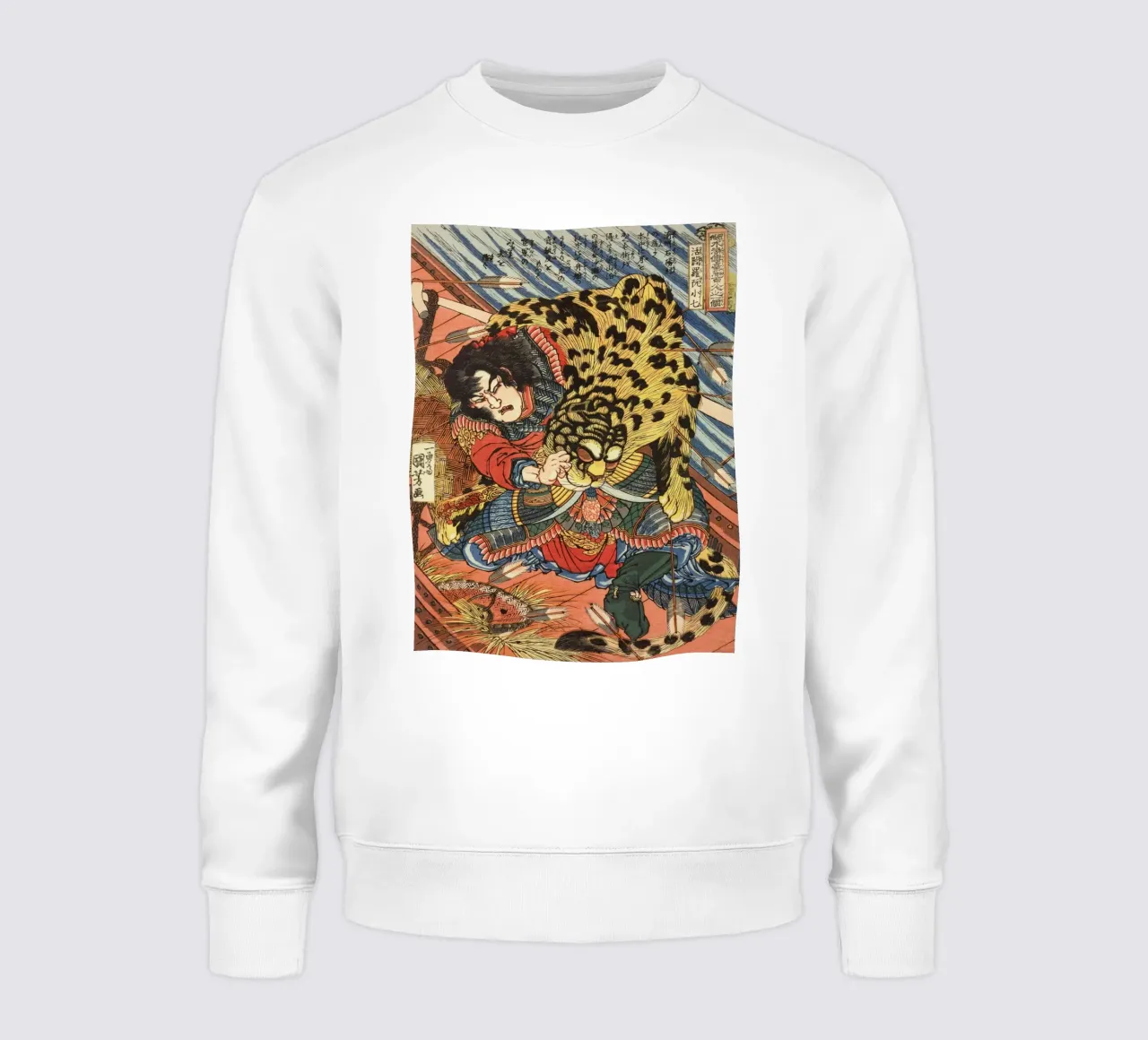 Samurai Fighting Leopard - Antique Japanese Woodcut Ukiyo-e sweatshirt by Masterpieces Of Japanese Art
