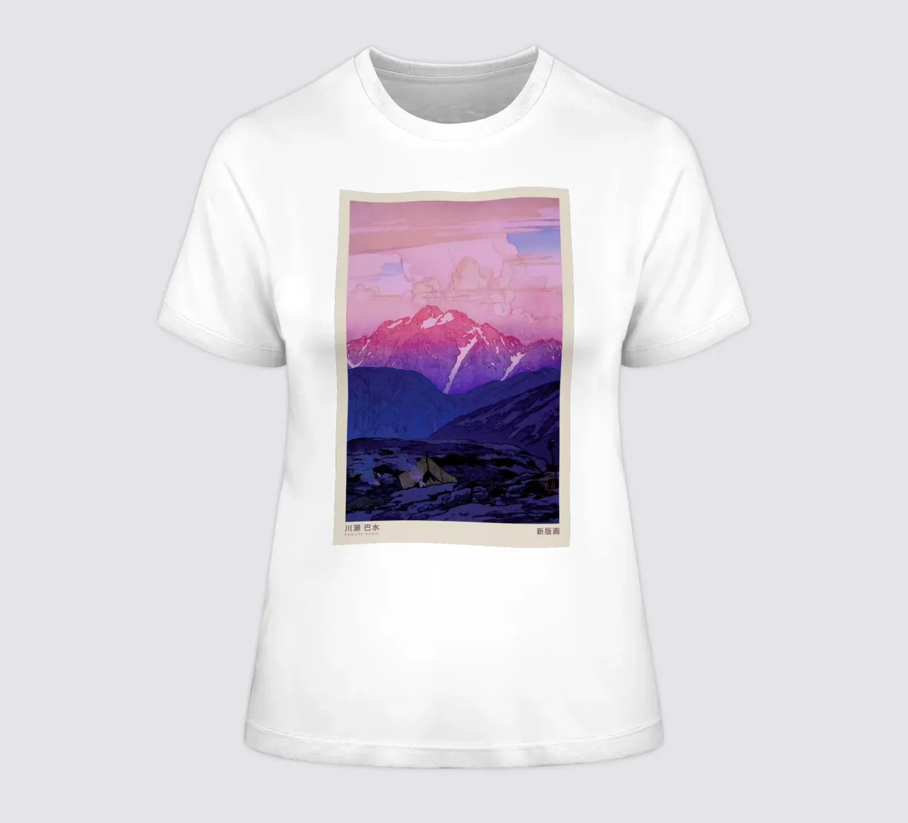 Hasui Kawase 2 t-shirt da donna da Vintage by JUNIQE