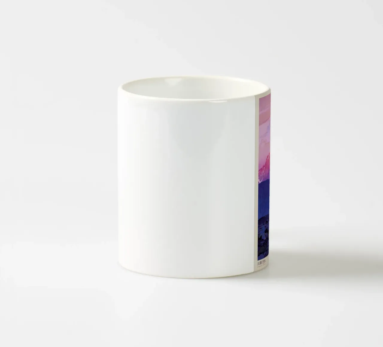 Hasui Kawase 2 tazza in ceramica da Vintage by JUNIQE