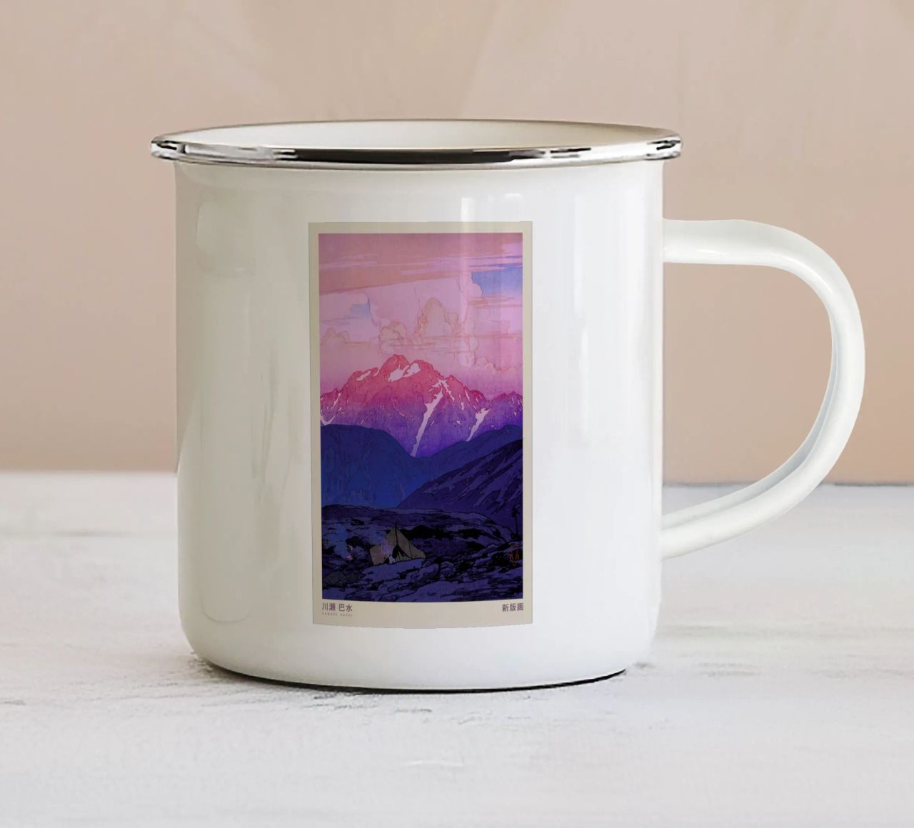 Hasui Kawase 2 tazza in smalto da Vintage by JUNIQE