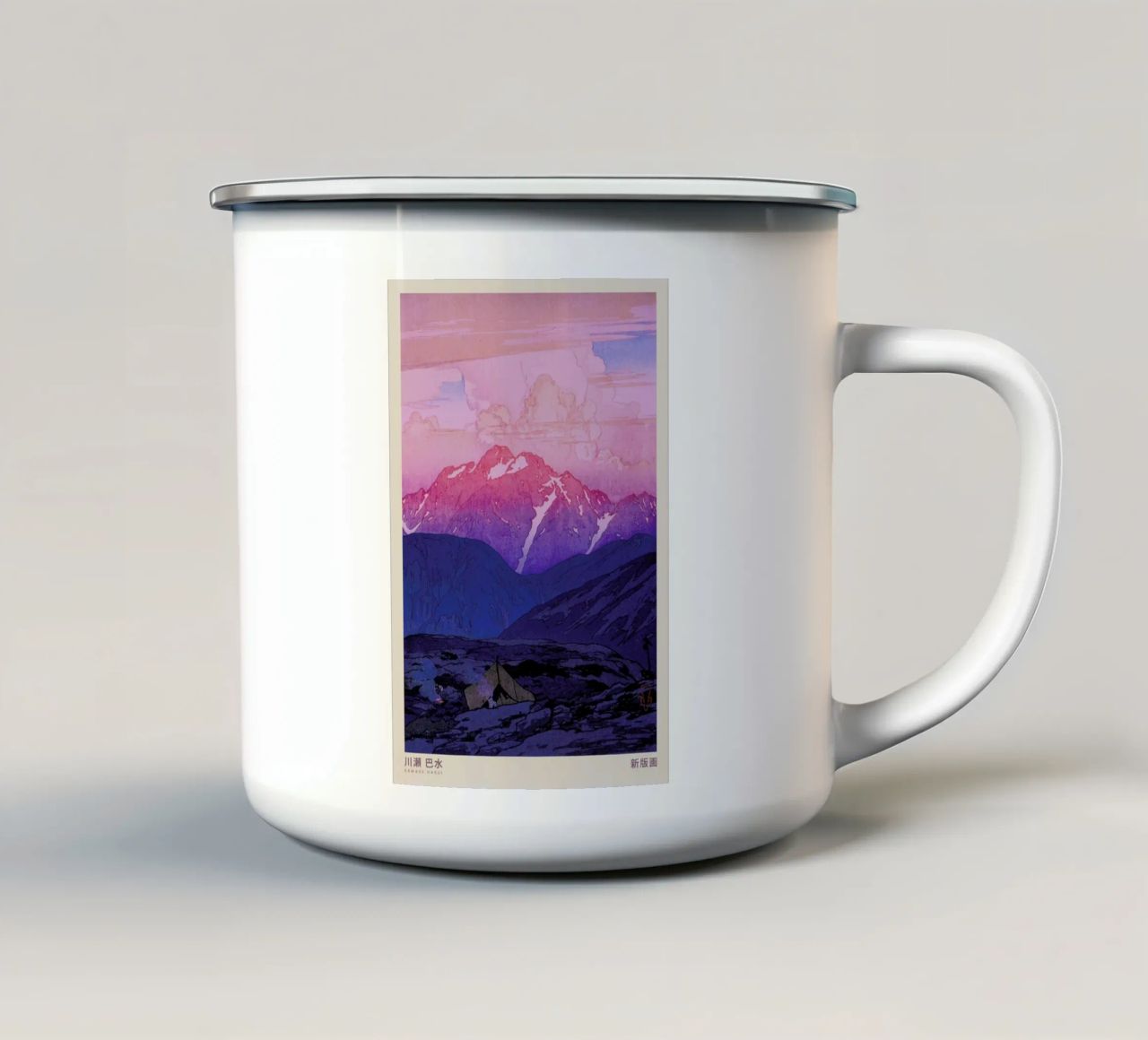 Hasui Kawase 2 tazza in smalto da Vintage by JUNIQE