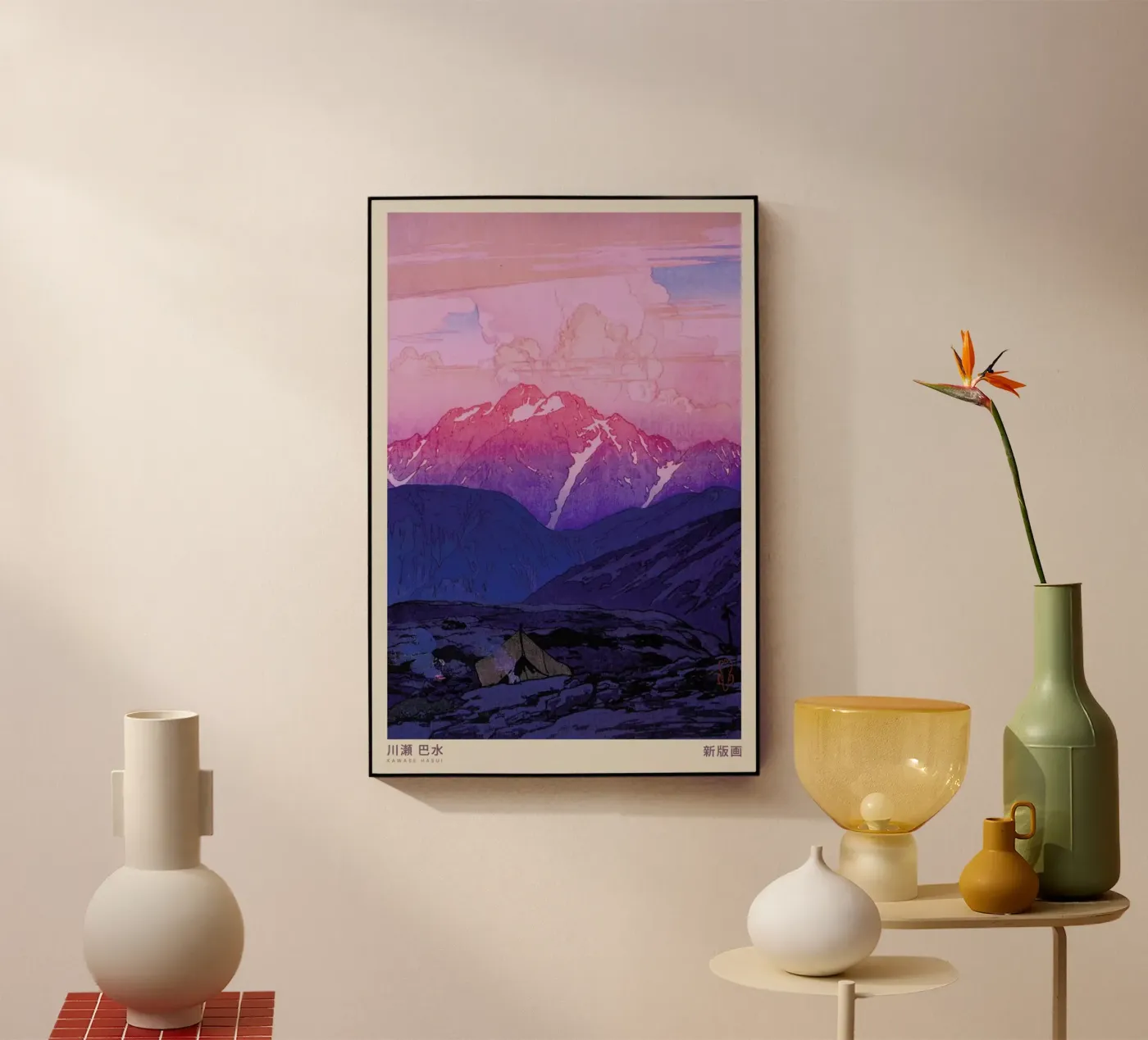 Hasui Kawase 2 plexiglass da Vintage by JUNIQE