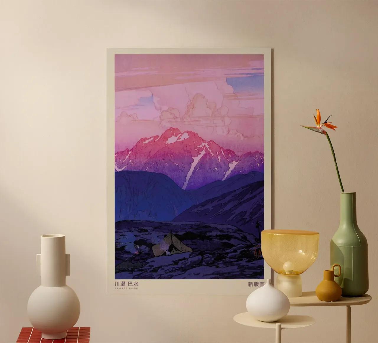 Hasui Kawase 2 plexiglass da Vintage by JUNIQE