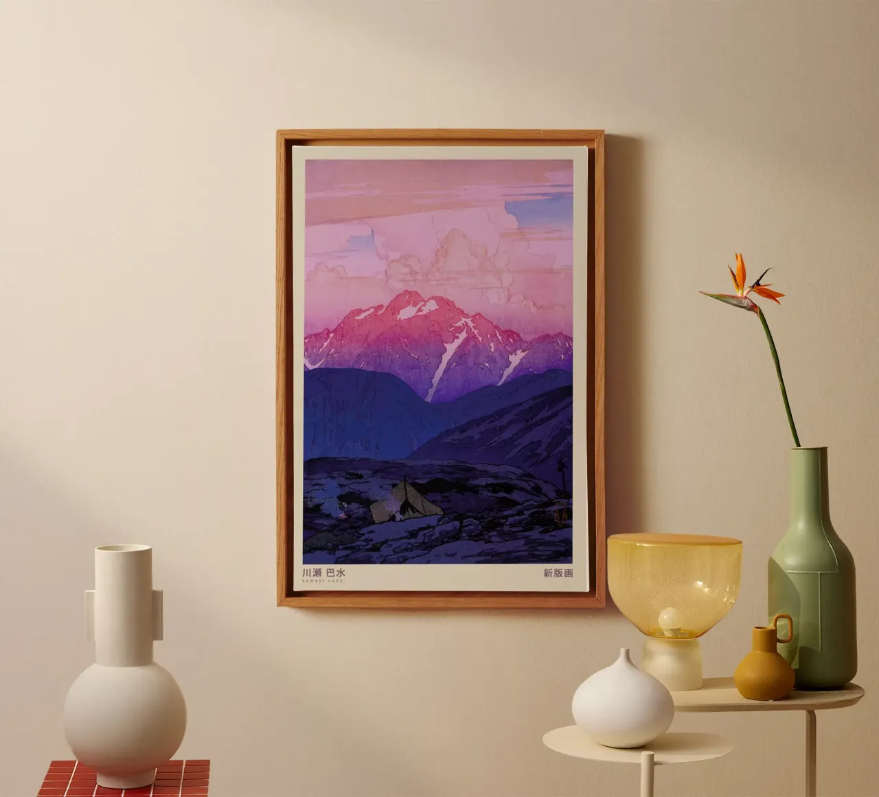 Hasui Kawase 2 Leinwand von Vintage by JUNIQE