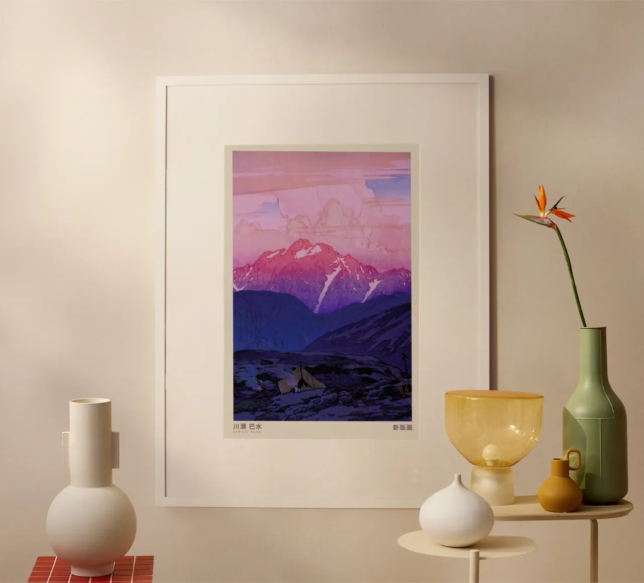 Hasui Kawase 2 poster van Vintage by JUNIQE