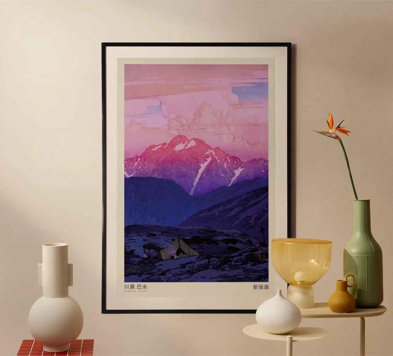 Hasui Kawase 2 poster van Vintage by JUNIQE