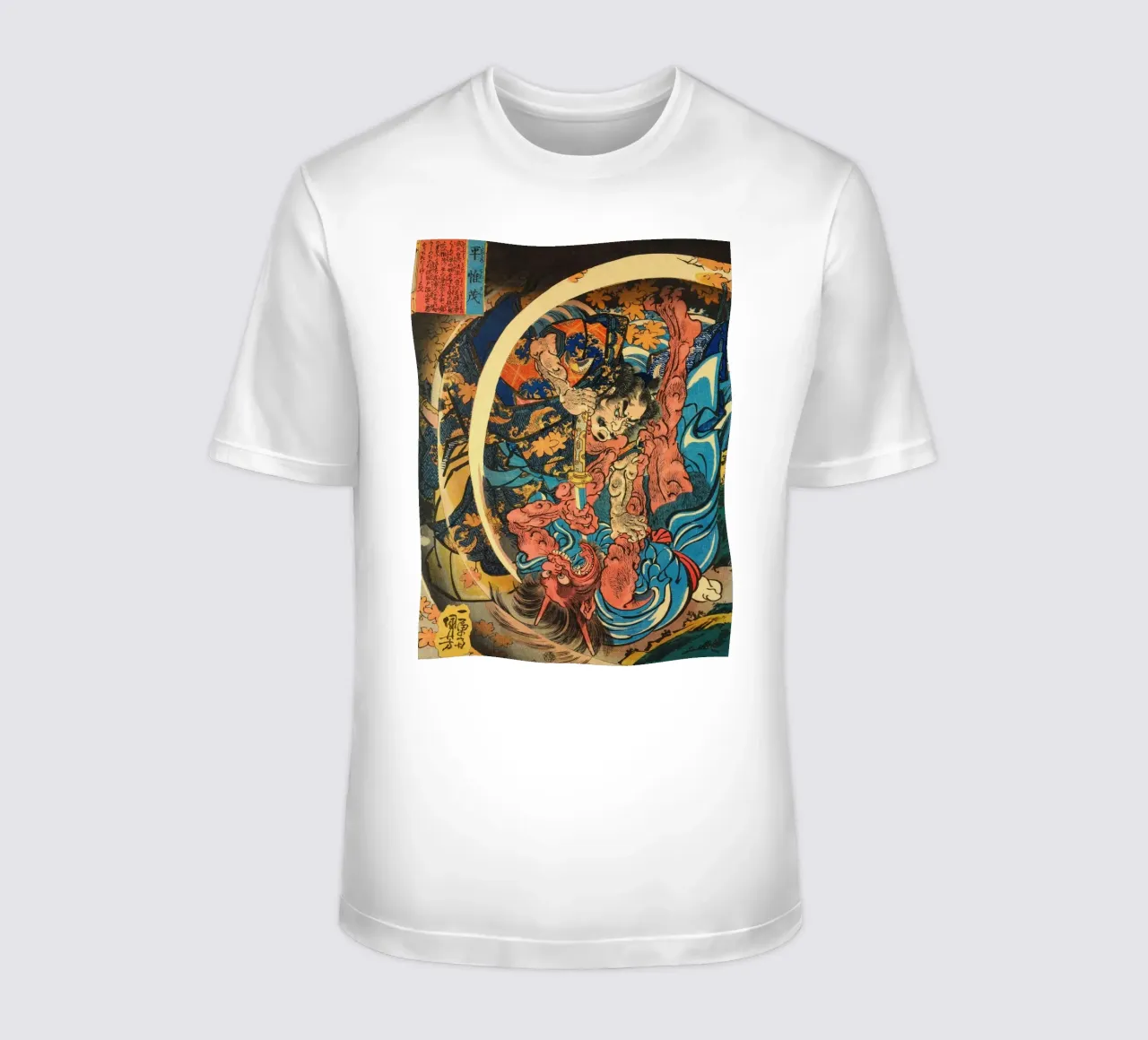 Samurai Fighting Demon - Japanese Ukiyo-e Woodblock Art t-shirt by Masterpieces Of Japanese Art