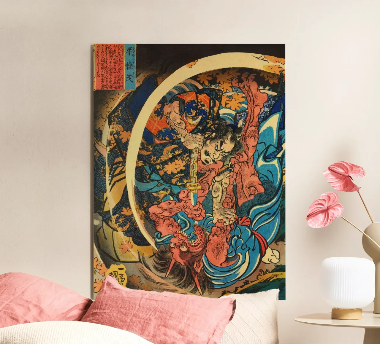 Samurai Fighting Demon - Japanese Ukiyo-e Woodblock Art alu-dibond by Masterpieces Of Japanese Art