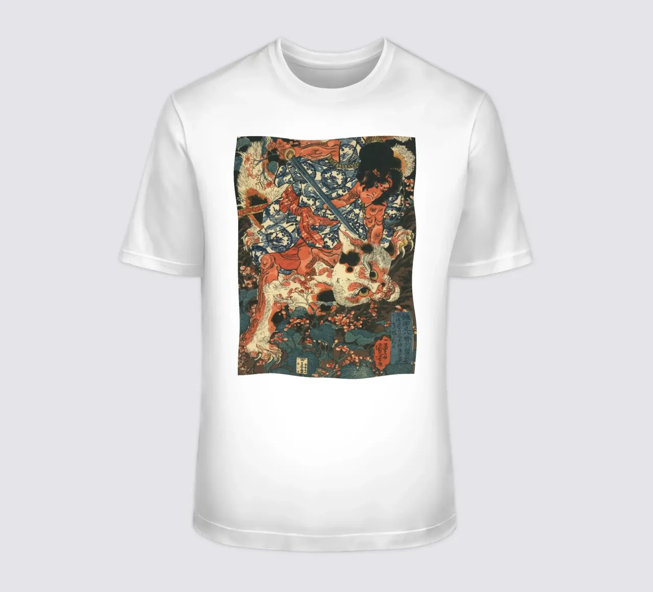 Samouraï combattant un chat géant - Gravure sur bois japonaise Ukiyo-e t-shirt de Masterpieces Of Japanese Art