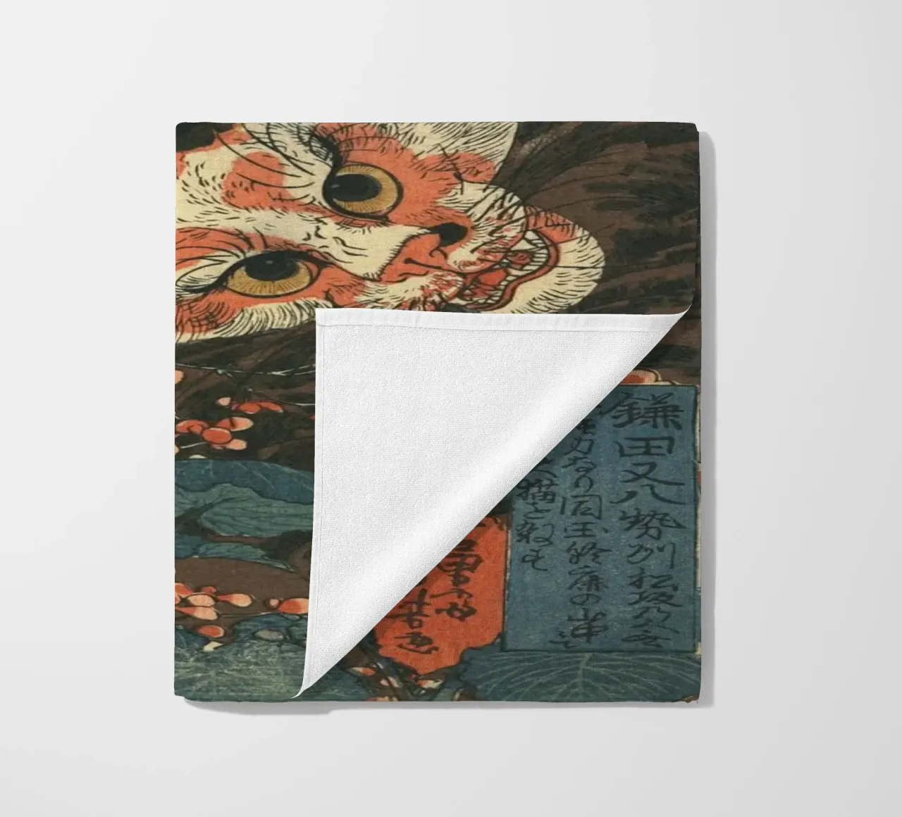 Samurai Fighting Giant Cat -Japanese Woodcut Ukiyo-e beach towel by Masterpieces Of Japanese Art