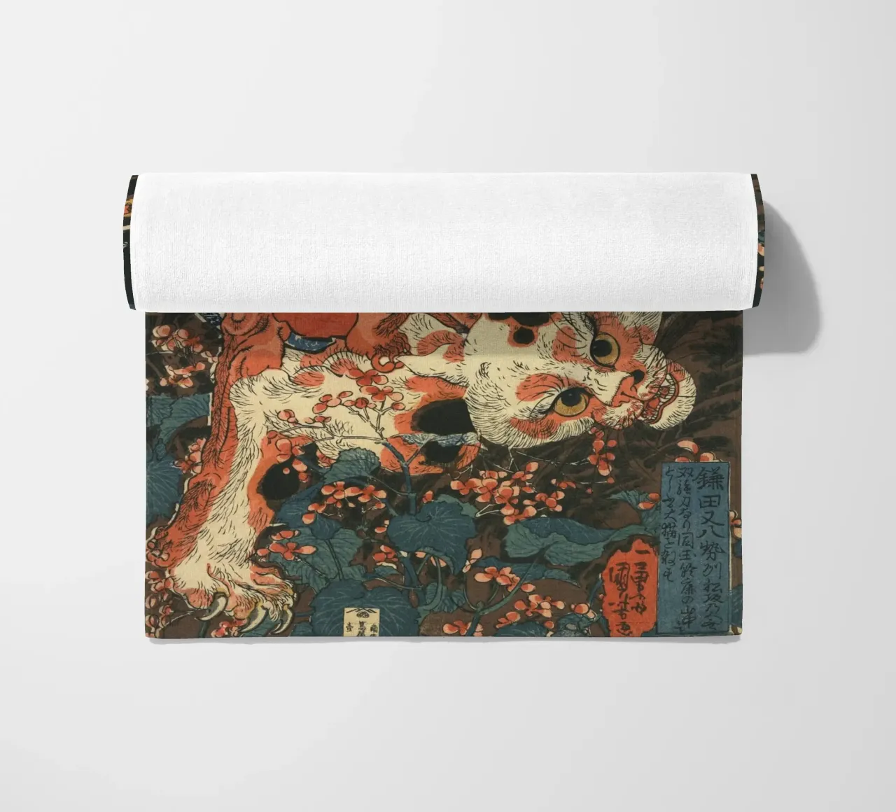 Samurai Fighting Giant Cat -Japanese Woodcut Ukiyo-e beach towel by Masterpieces Of Japanese Art