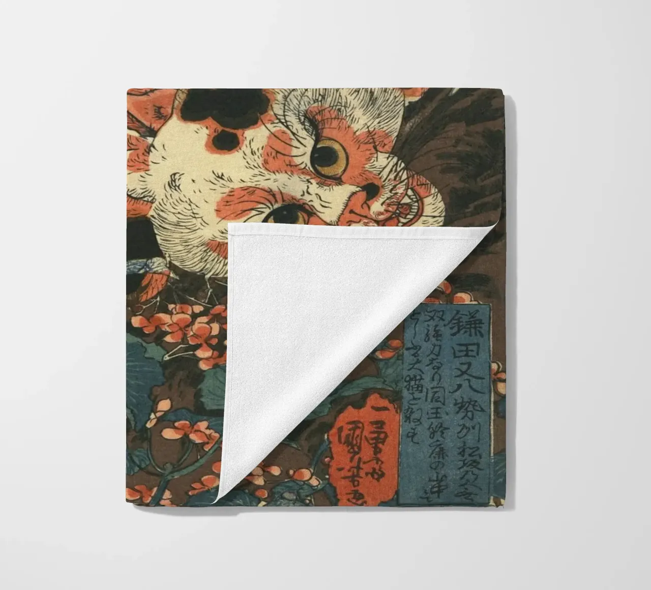 Samurai Fighting Giant Cat -Japanese Woodcut Ukiyo-e beach towel by Masterpieces Of Japanese Art
