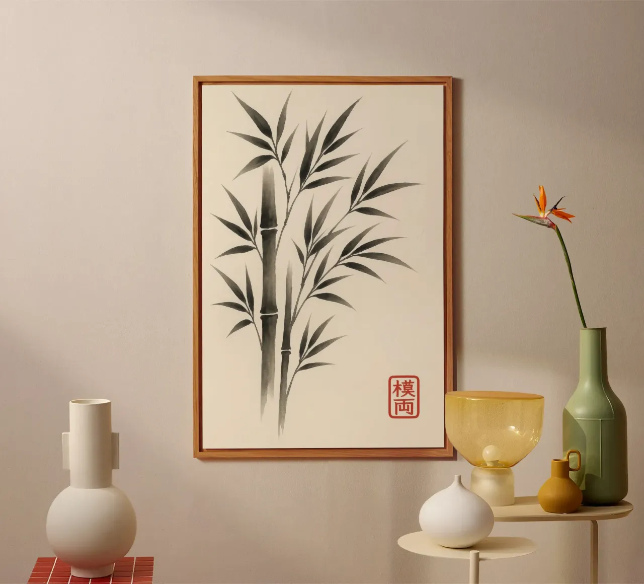 Bambù in stile giapponese Sumi-e alluminio dibond da Moqro Home Decoration