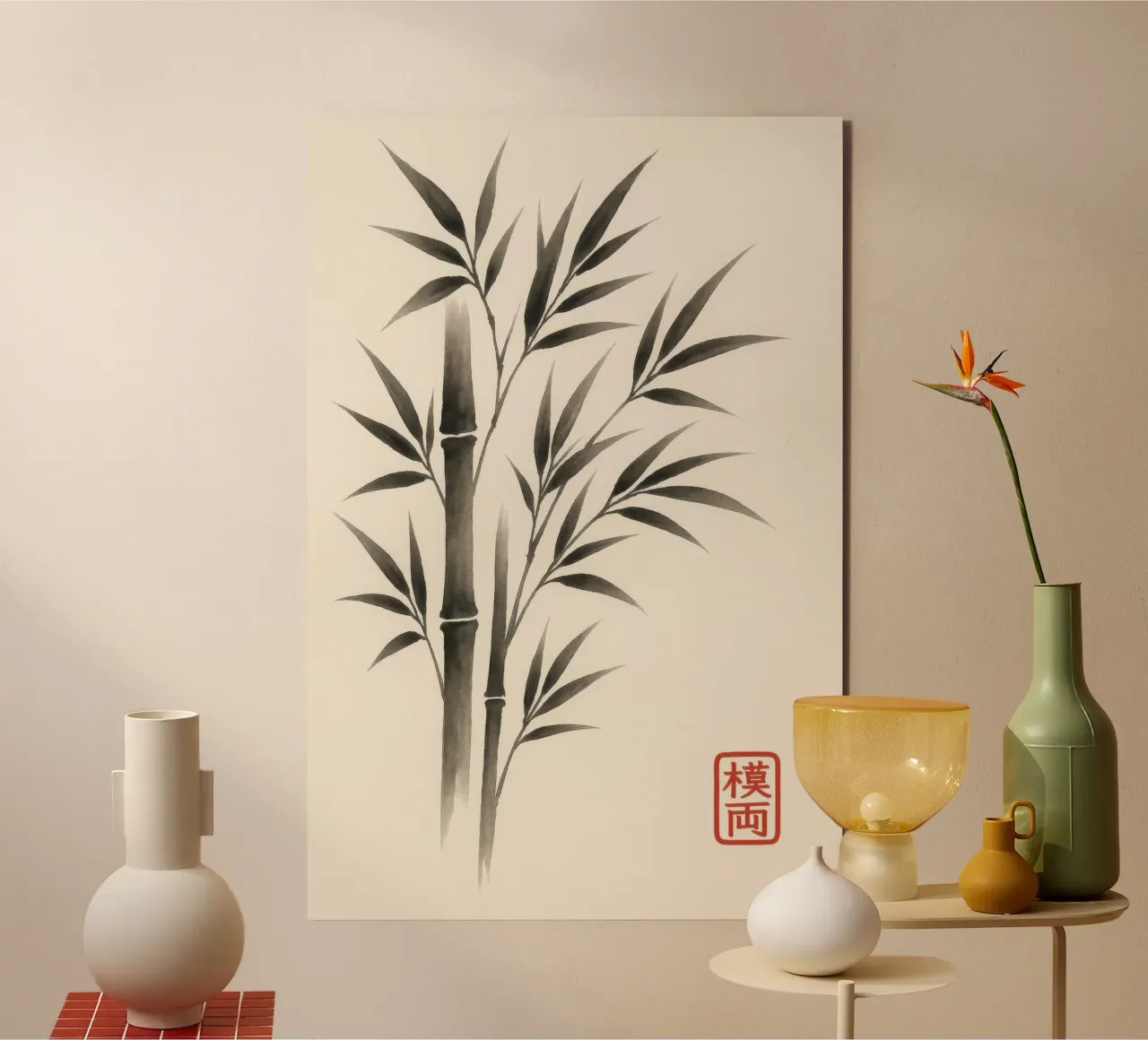 Bambù in stile giapponese Sumi-e alluminio dibond da Moqro Home Decoration