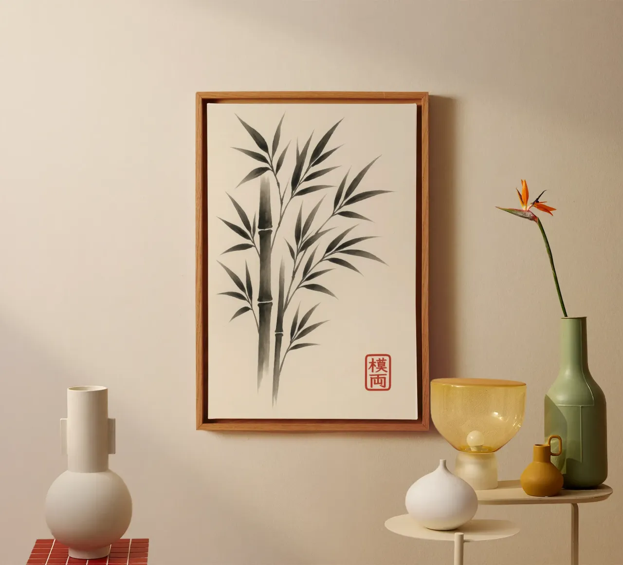 Bambú en estilo Sumi-e japonés lienzo con Marco flotante de Moqro Home Decoration