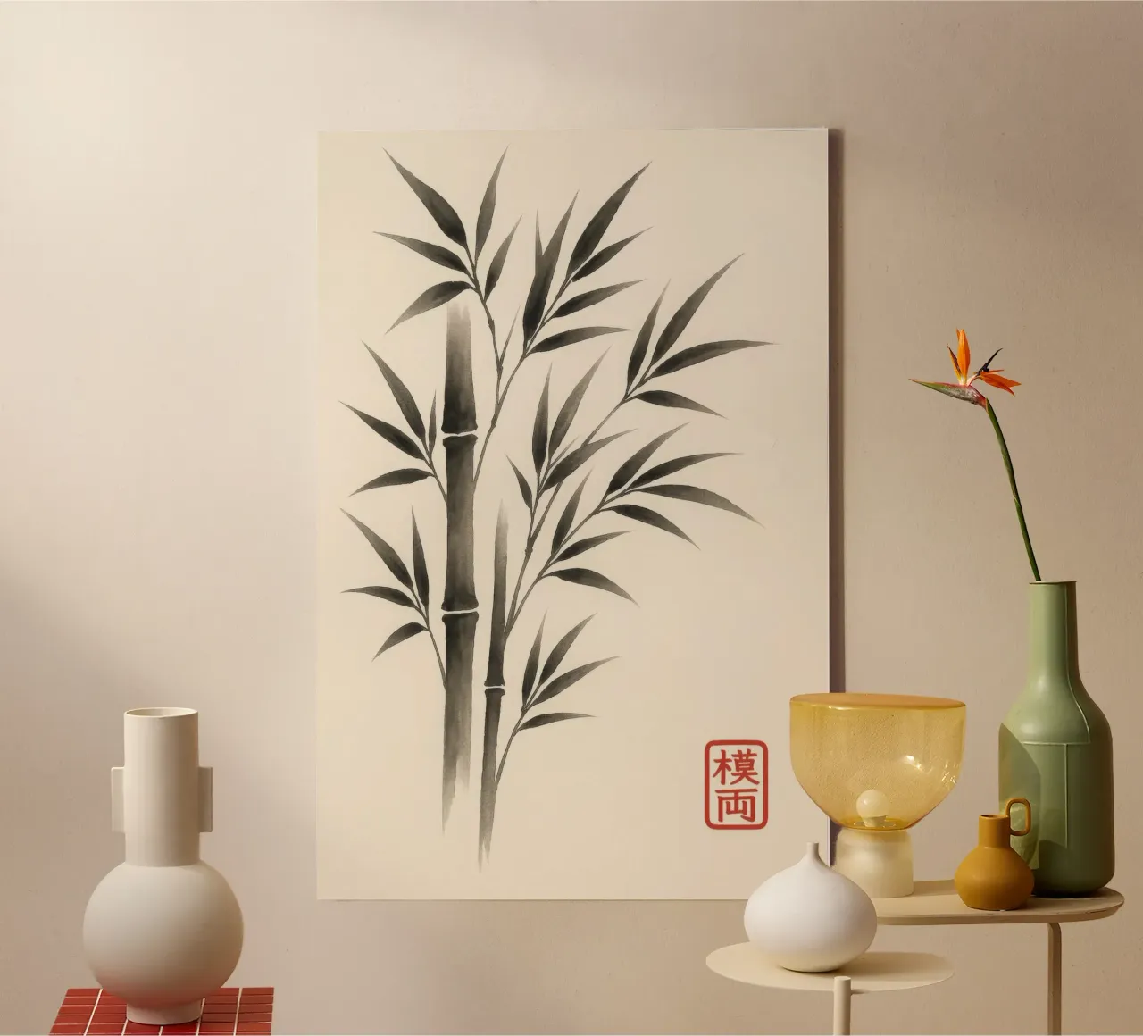 Bambú en estilo Sumi-e japonés lienzo con Marco flotante de Moqro Home Decoration