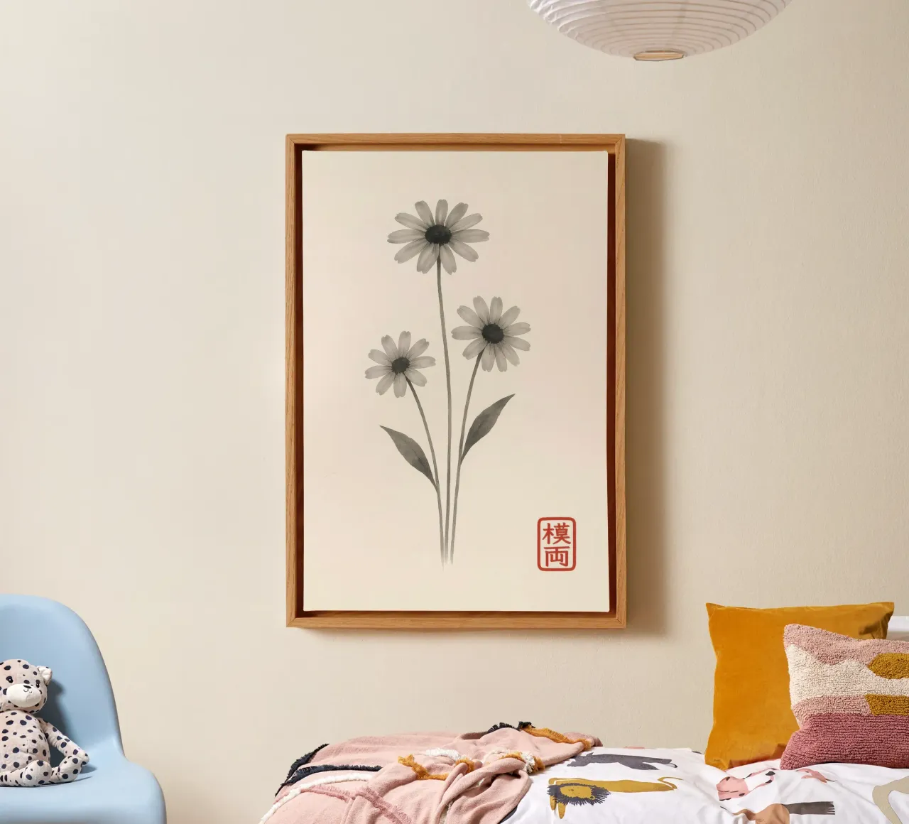 Tres flores en estilo Sumi-e japonés lienzo con Marco flotante de Moqro Home Decoration