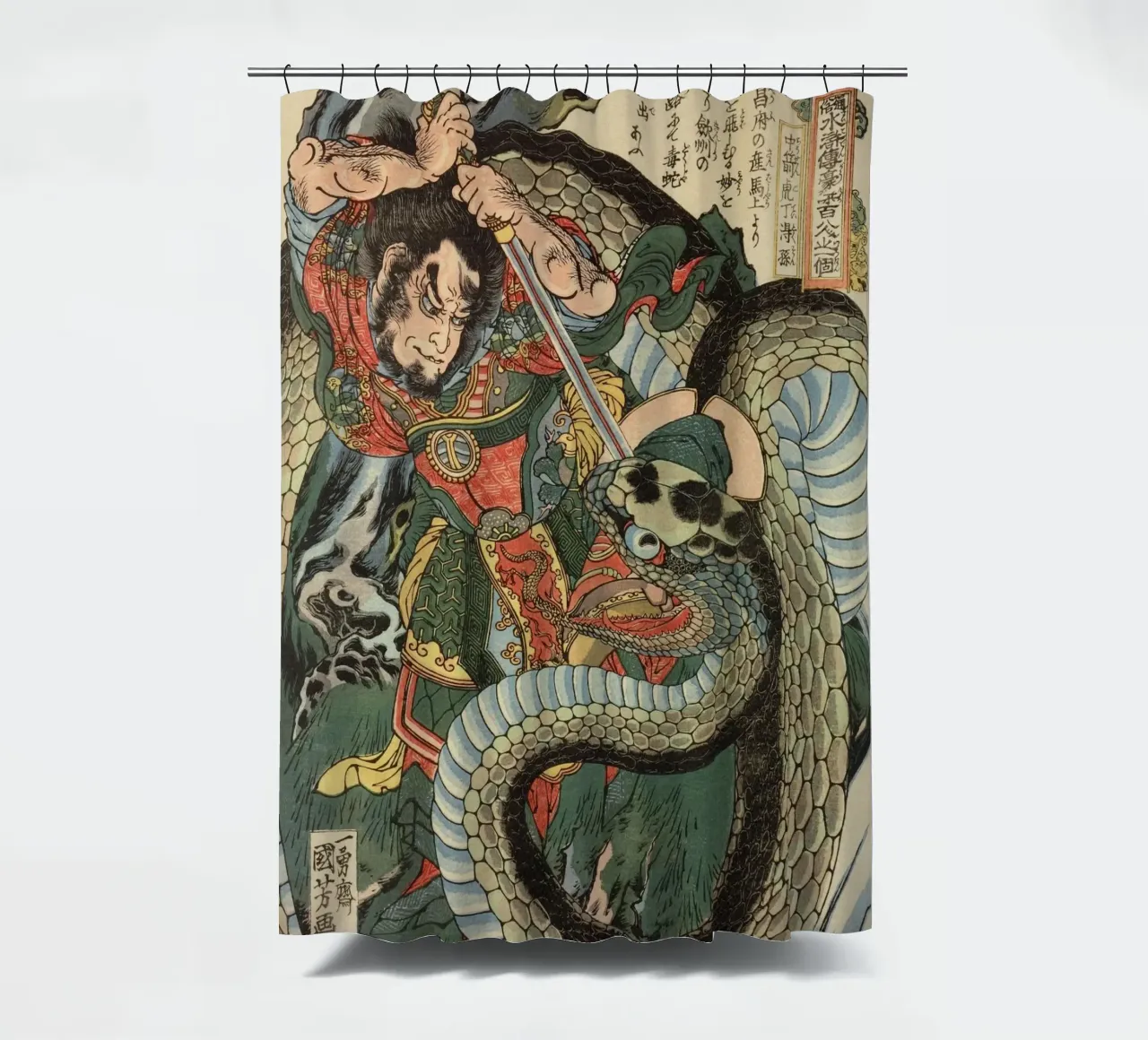 Samouraï combattant un python géant - Ukiyo-e japonais d'époque rideau de douche de Masterpieces Of Japanese Art