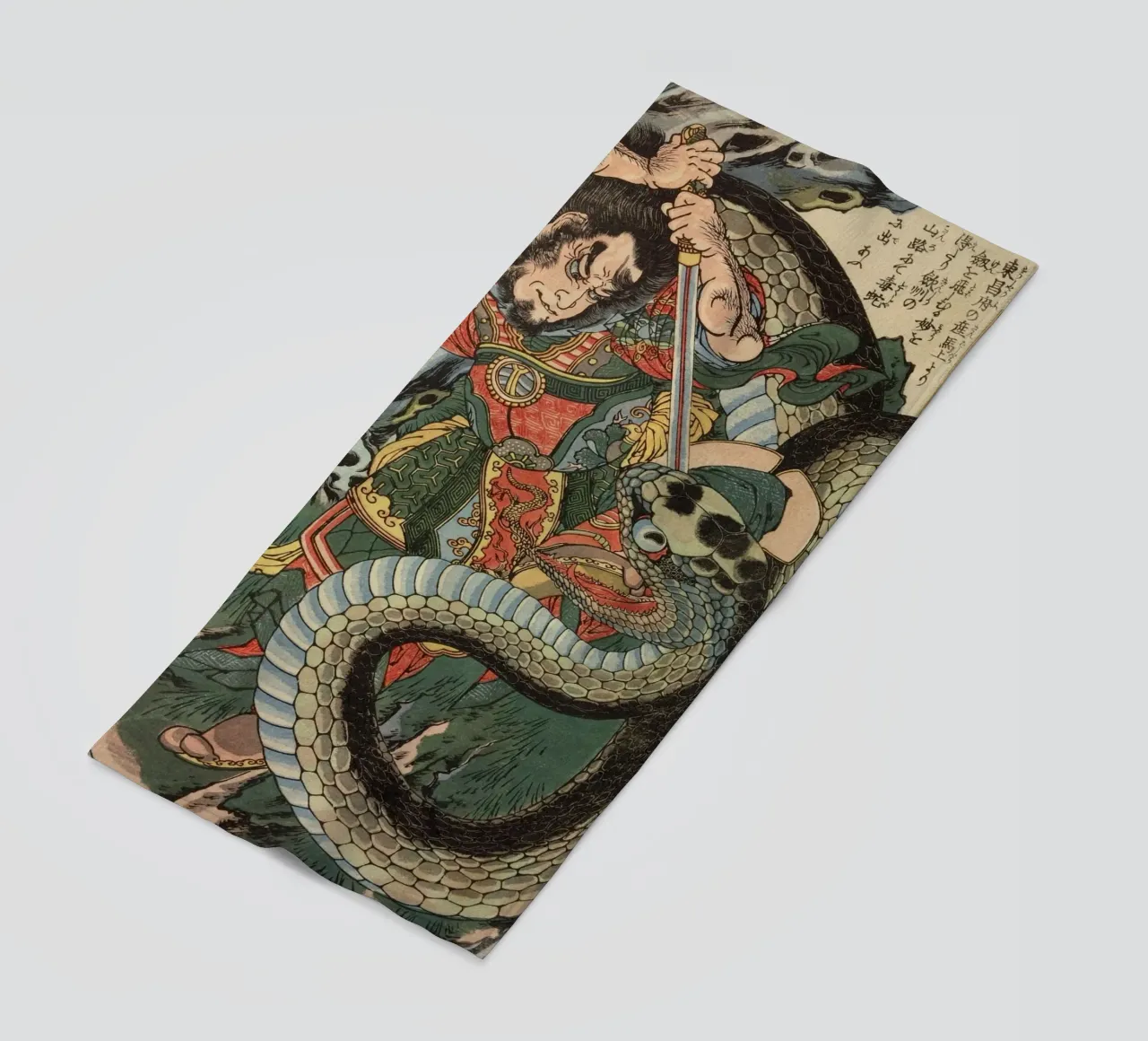 Samouraï combattant un python géant - Ukiyo-e japonais d'époque serviette de plage de Masterpieces Of Japanese Art