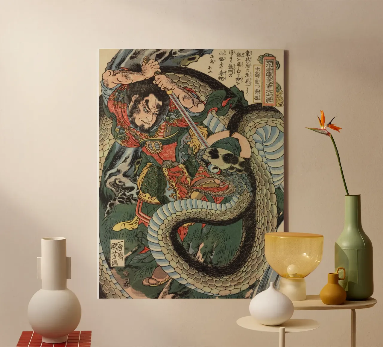 Samouraï combattant un python géant - Ukiyo-e japonais d'époque toile de Masterpieces Of Japanese Art
