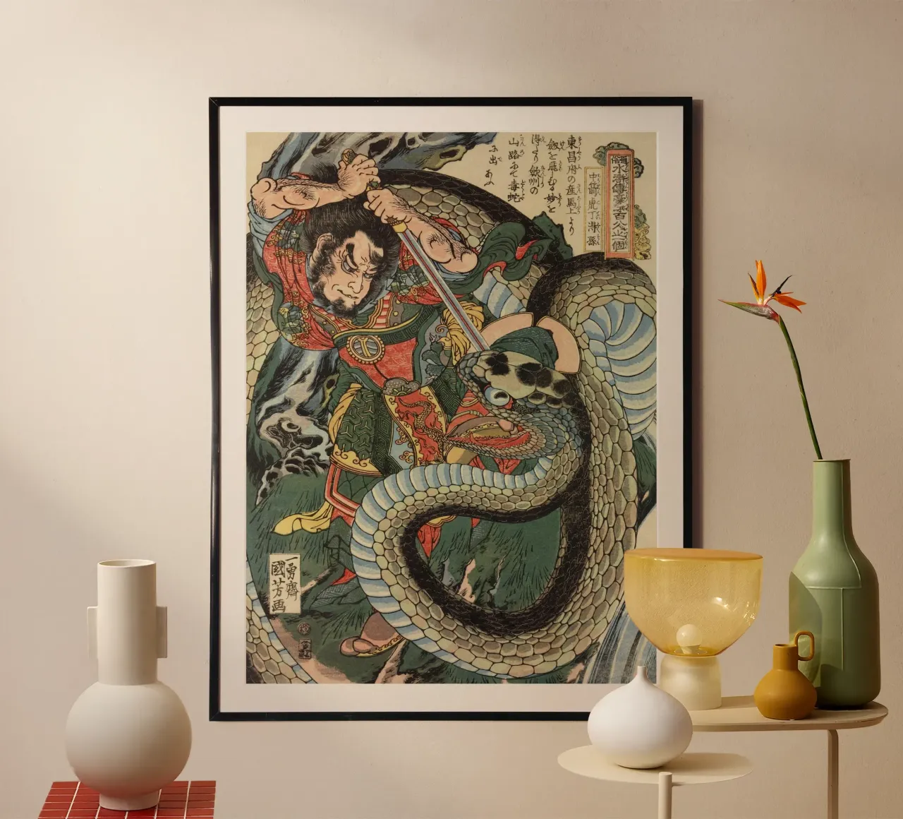Samouraï combattant un python géant - Ukiyo-e japonais d'époque hahnemühle de Masterpieces Of Japanese Art