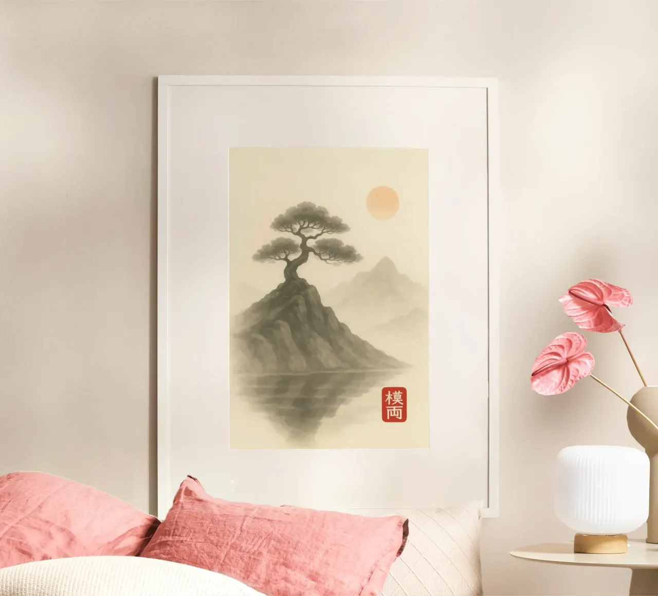 Paesaggio bonsai con sole in stile Sumi-e carta hahnemühle da Moqro Home Decoration
