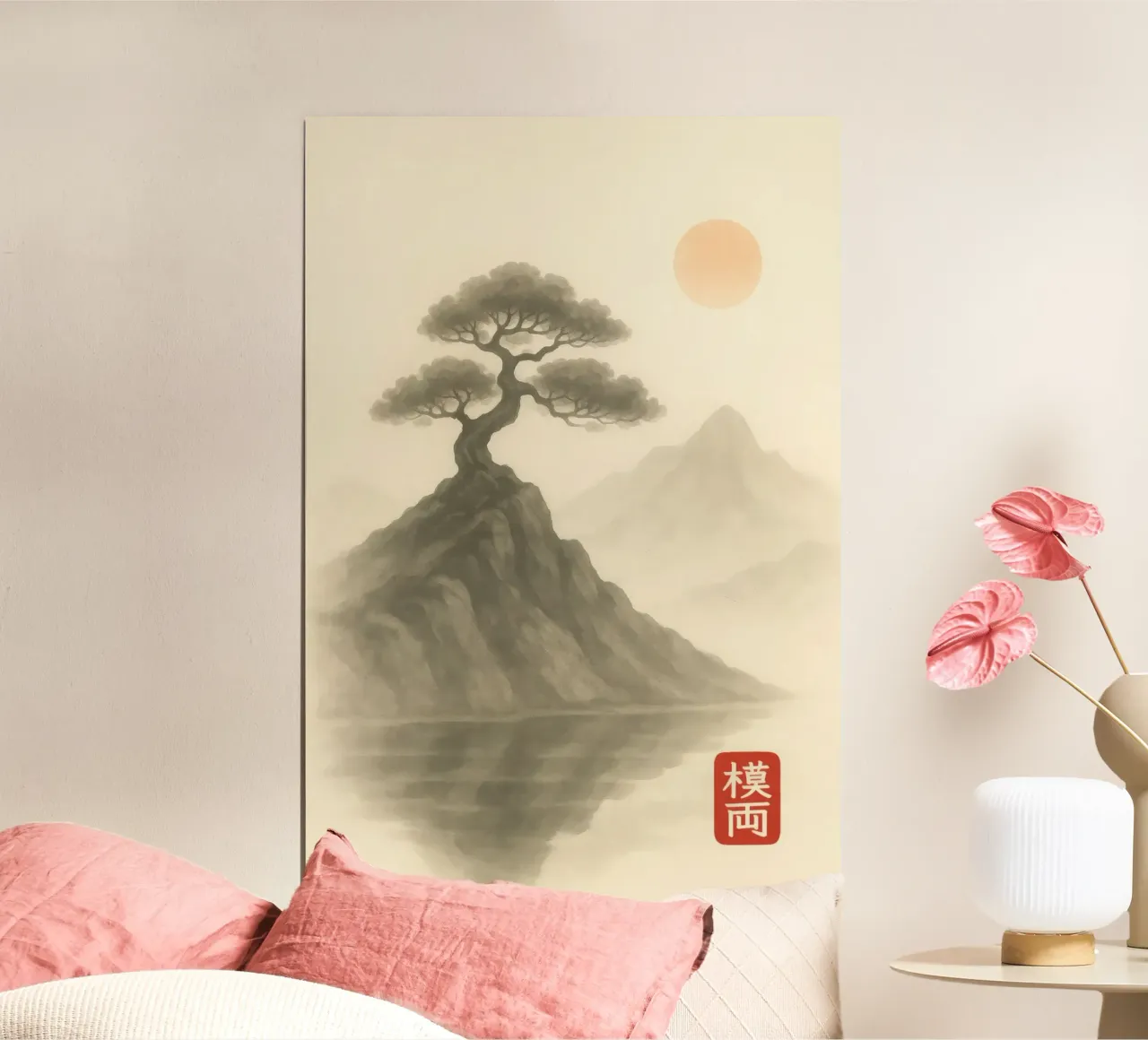 Paesaggio bonsai con sole in stile Sumi-e carta hahnemühle da Moqro Home Decoration