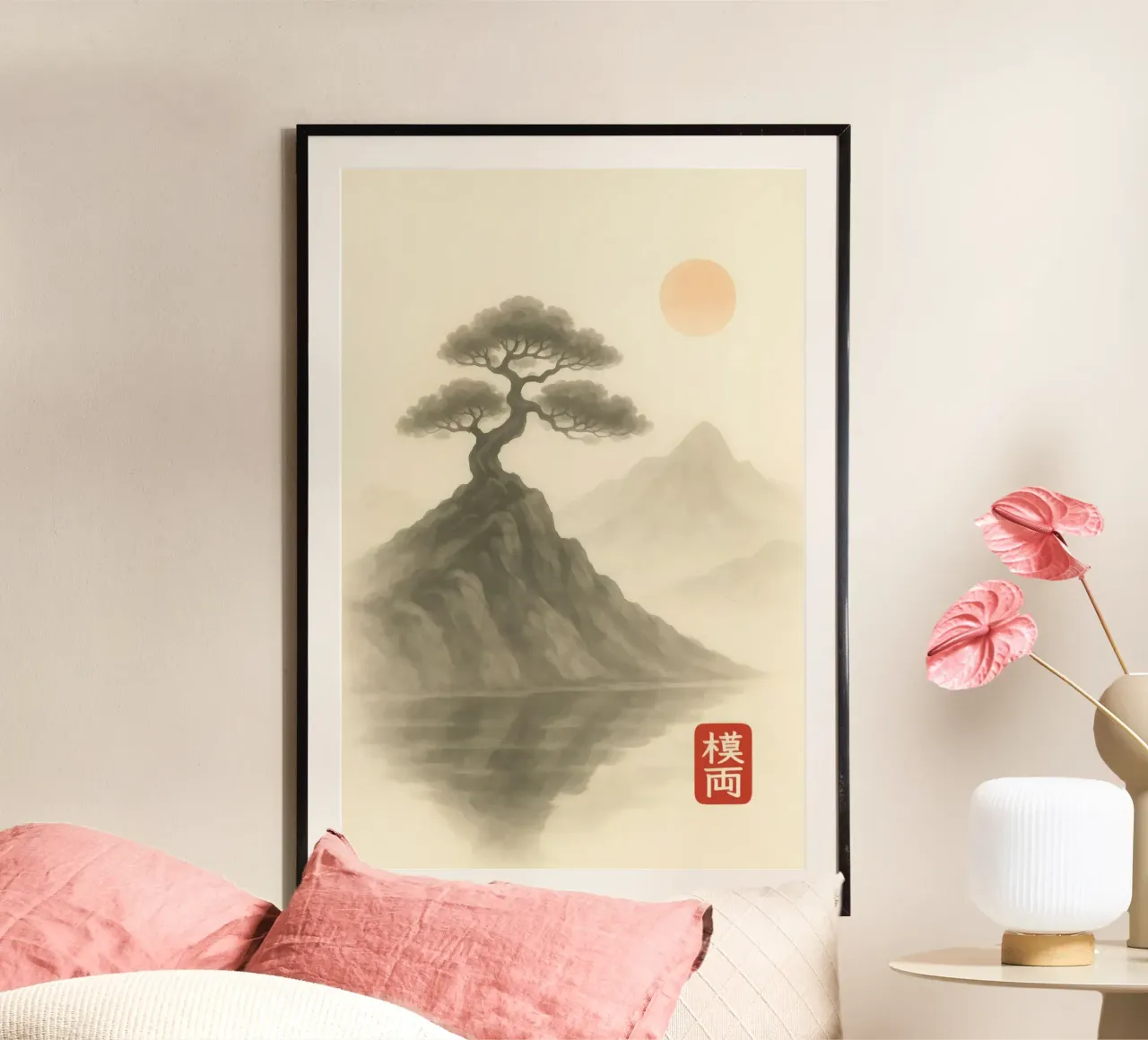 Paesaggio bonsai con sole in stile Sumi-e carta hahnemühle da Moqro Home Decoration