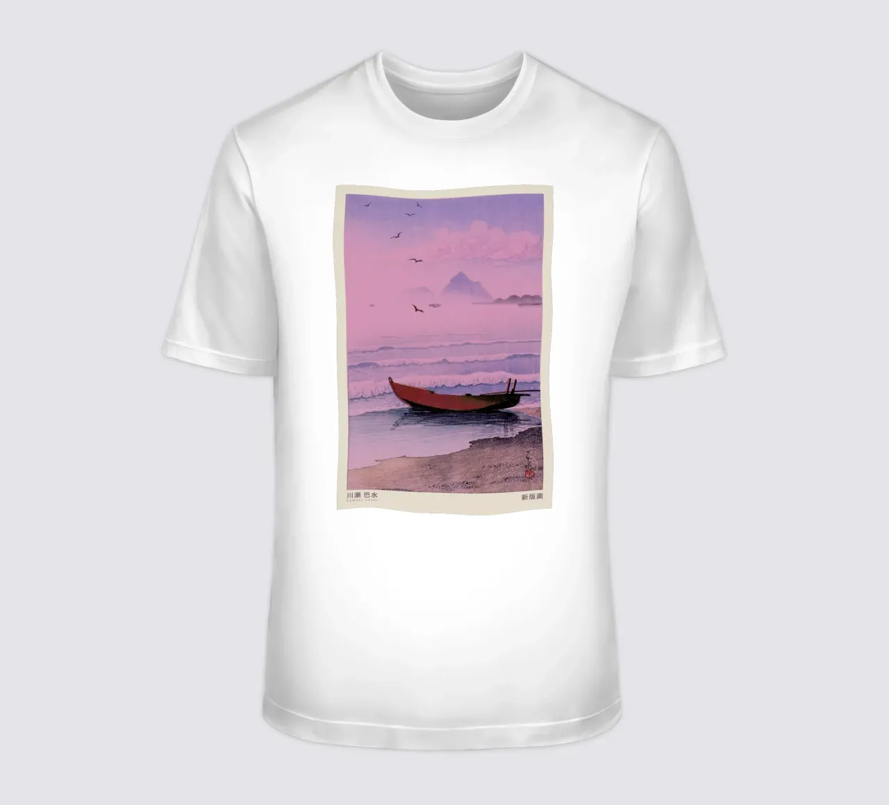 Hasui Kawase 3 t-shirt da Vintage by JUNIQE