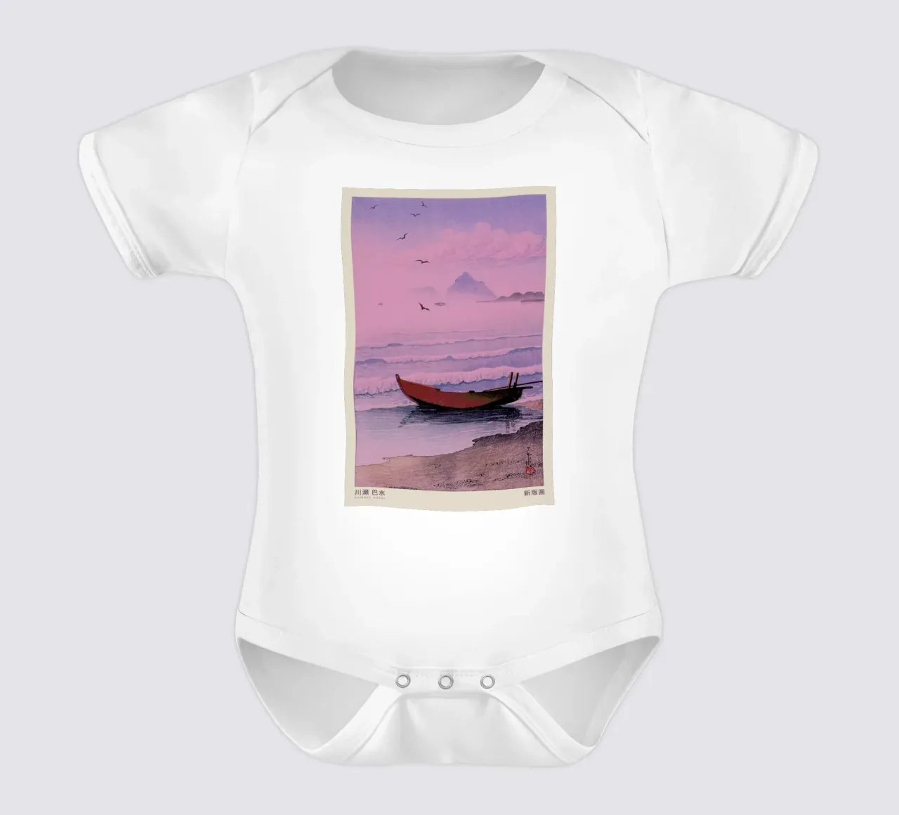 Hasui Kawase 3 body neonato maniche corte da Vintage by JUNIQE