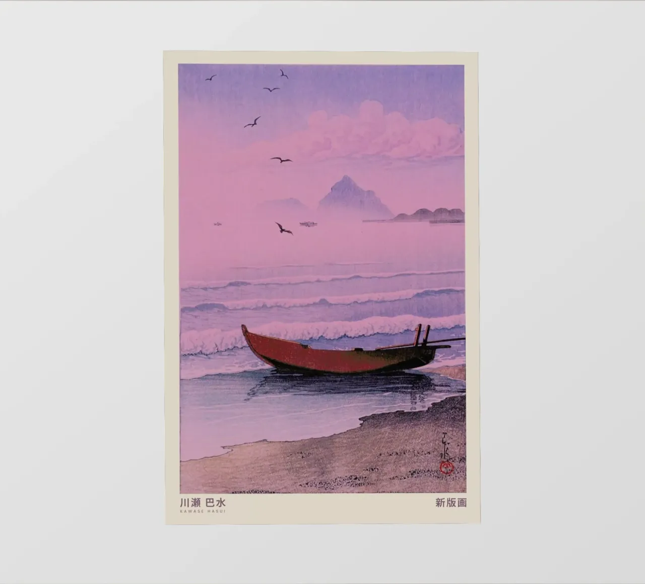 Hasui Kawase 3 pellicola backlit da Vintage by JUNIQE