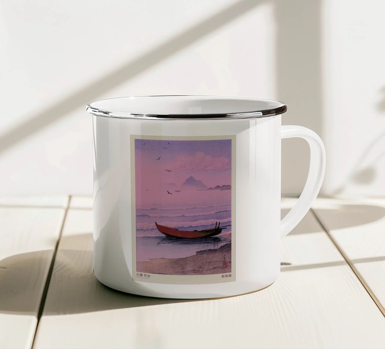 Hasui Kawase 3 tazza in smalto da Vintage by JUNIQE