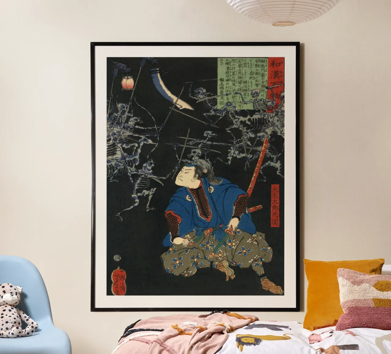 Samurai nel mezzo della guerra degli scheletri - Arte giapponese d'epoca poster da Masterpieces Of Japanese Art
