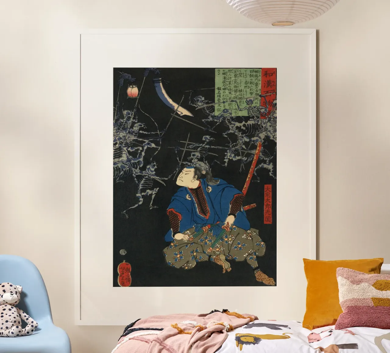 Samurai nel mezzo della guerra degli scheletri - Arte giapponese d'epoca poster da Masterpieces Of Japanese Art
