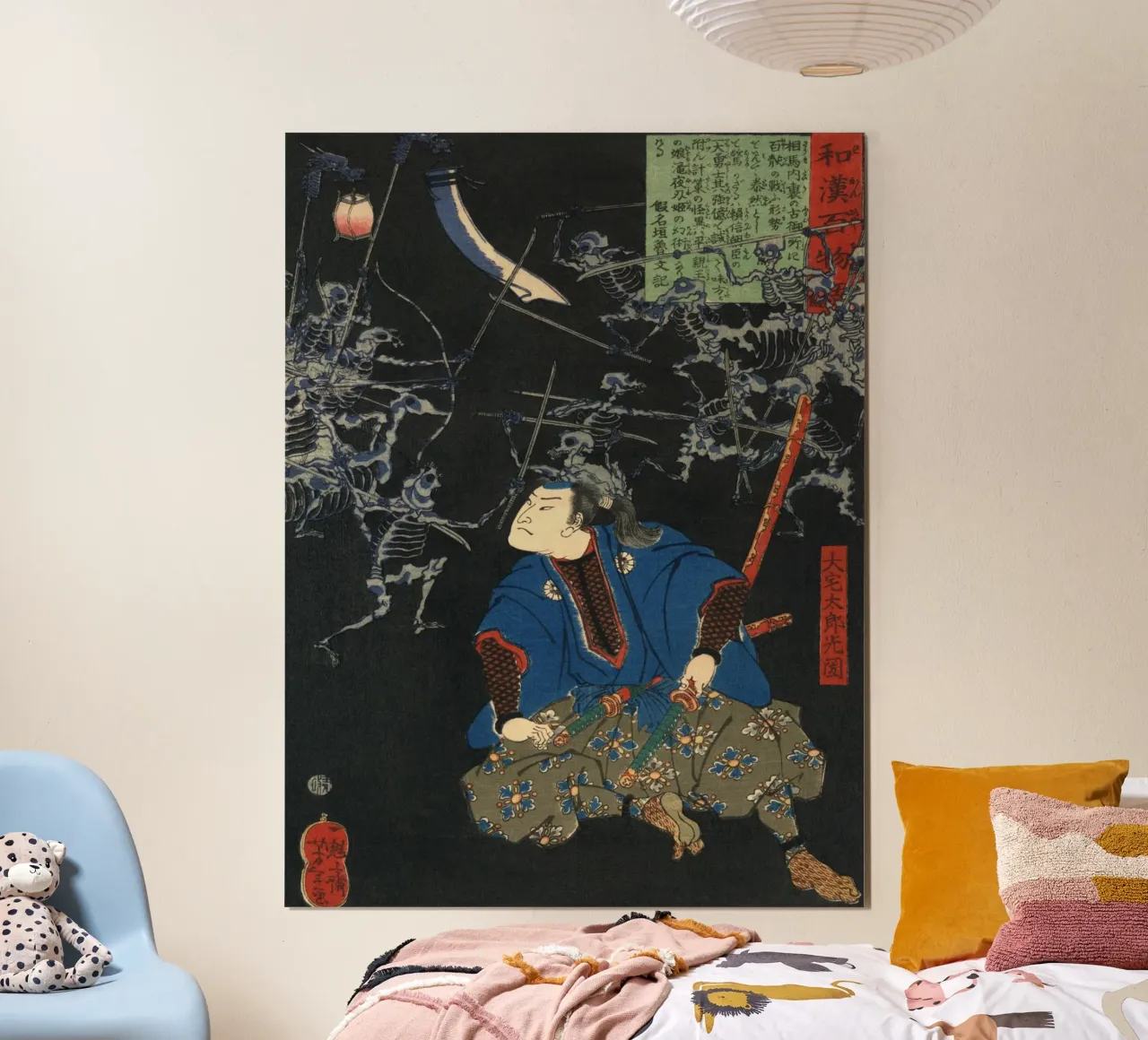 Samurai nel mezzo della guerra degli scheletri - Arte giapponese d'epoca poster da Masterpieces Of Japanese Art