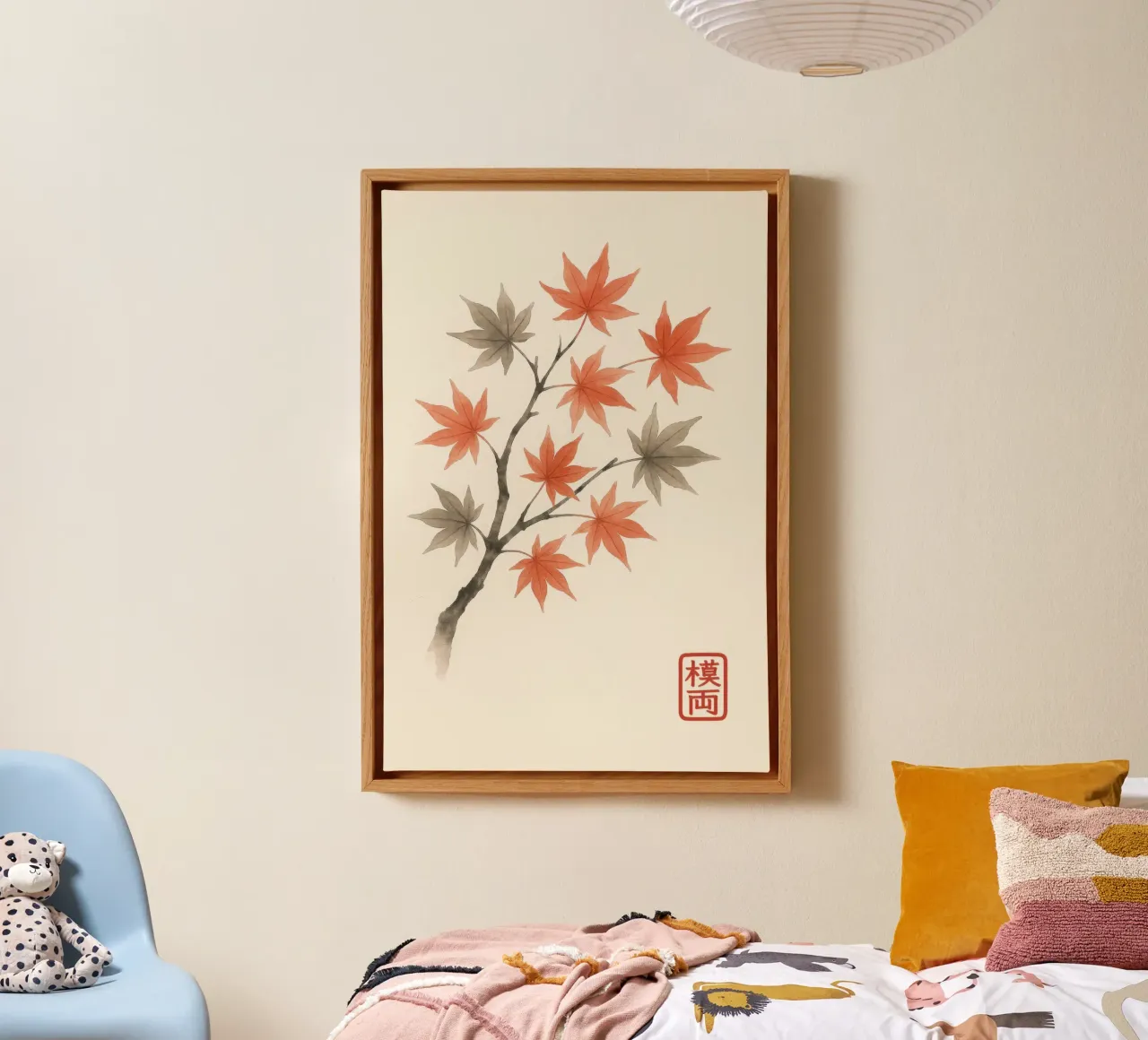 Japanese maple branch with autumn leaves in sumi-e style canvas with Floater frame by Moqro Home Decoration