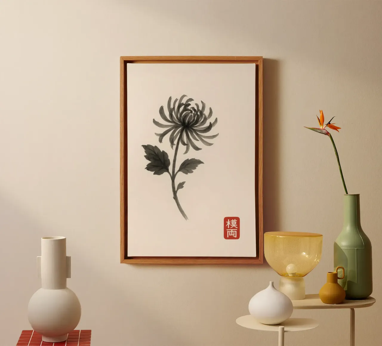 Crisantemo en estilo Sumi-e japonés lienzo con Marco flotante de Moqro Home Decoration