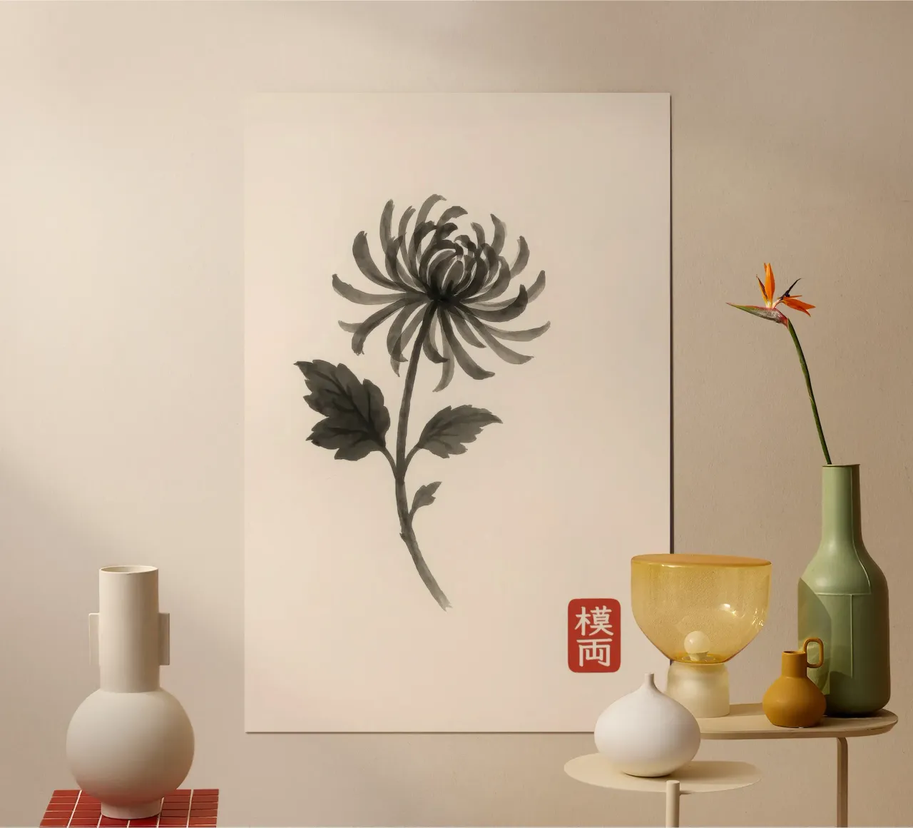 Chrysantheme im japanischen Sumi-e Stil Poster mit Aluminium Rahmen von Moqro Home Decoration